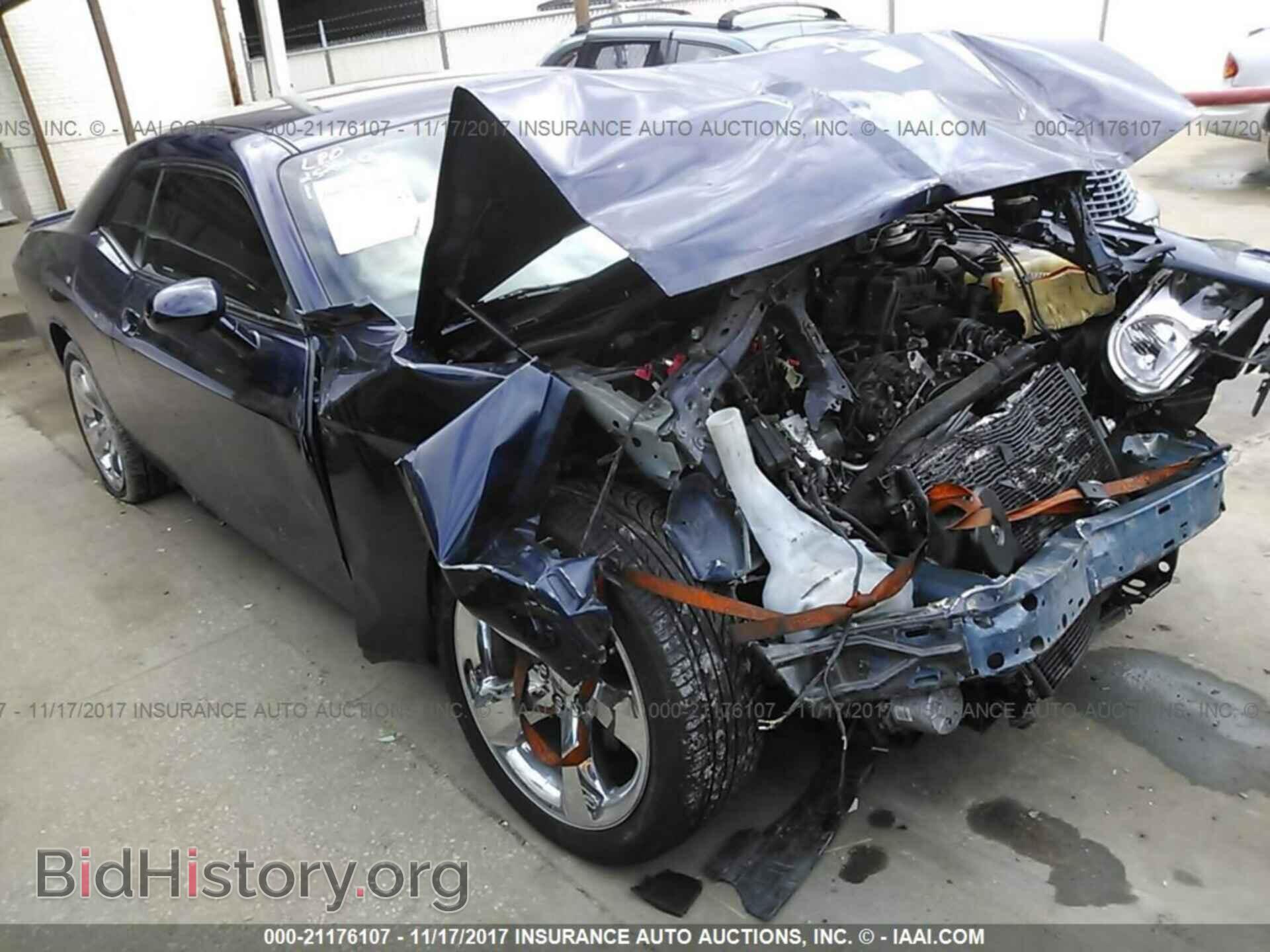 Photo 2C3CDYAG8EH270094 - Dodge Challenger 2014