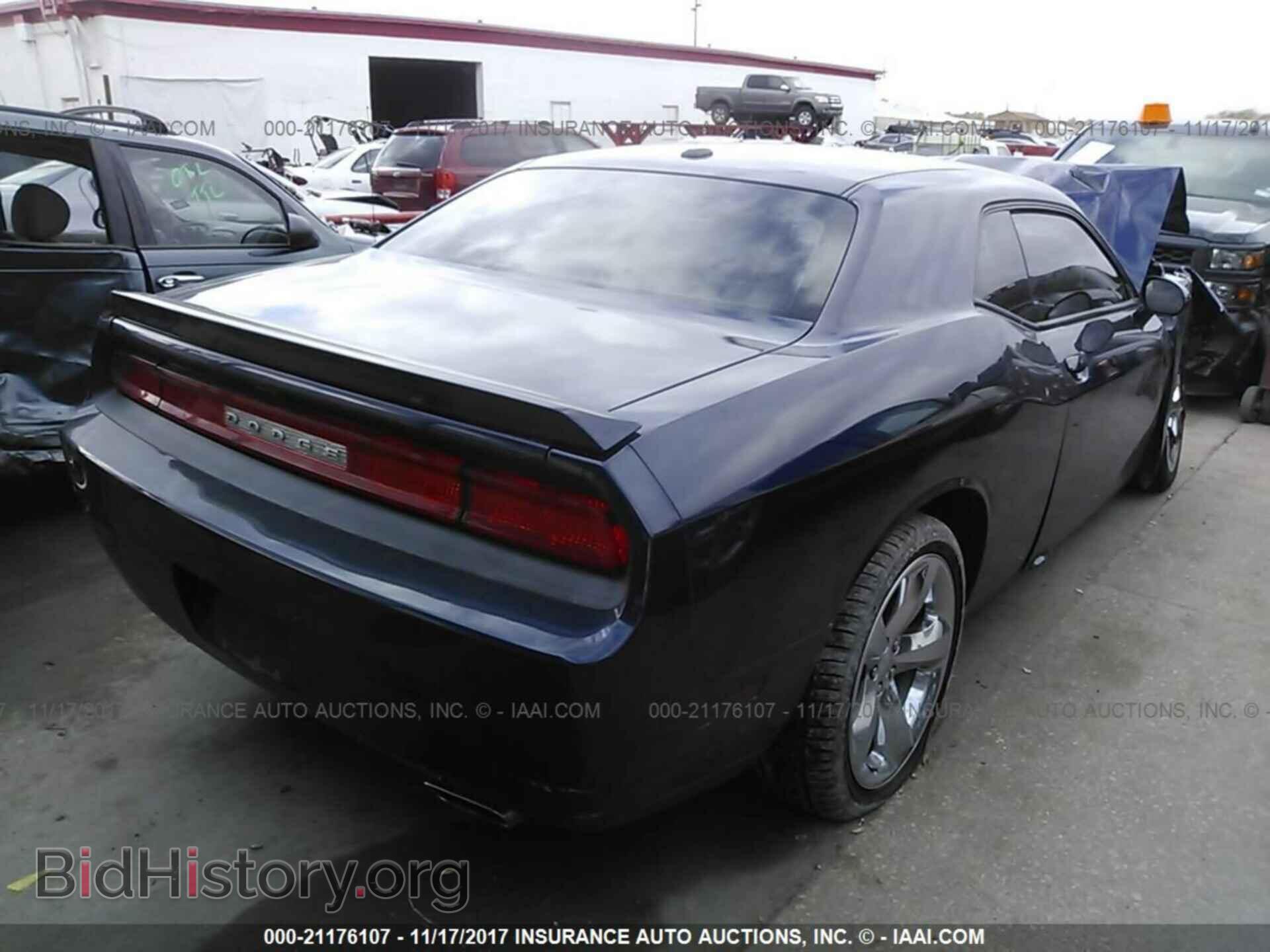 2014 Dodge Challenger - VIN: 2C3CDYAG8EH270094 - Photo 4