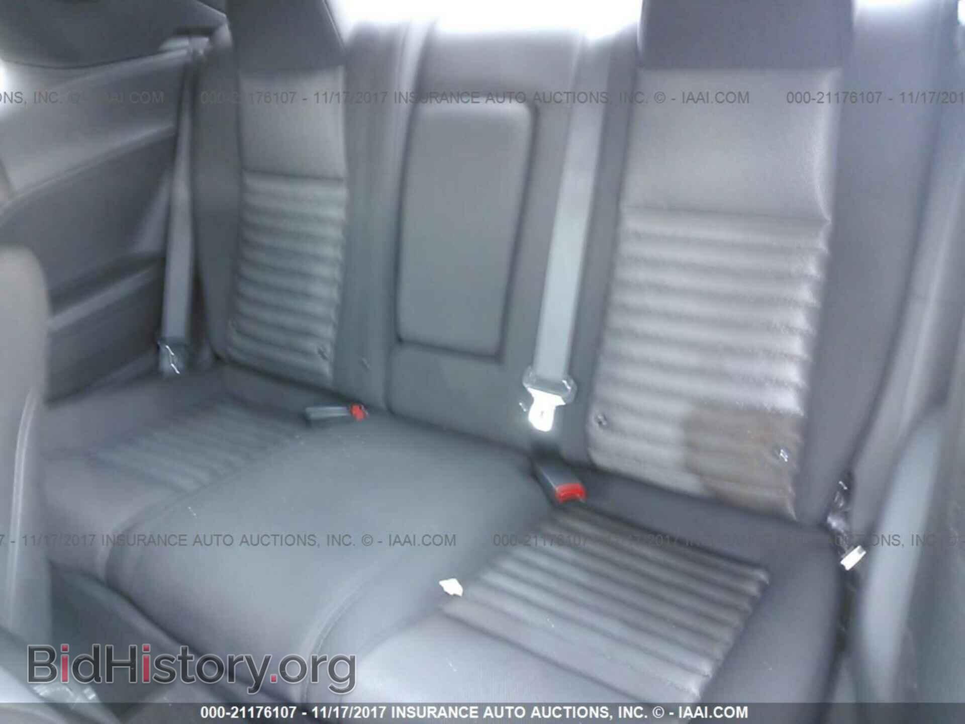 2014 Dodge Challenger - VIN: 2C3CDYAG8EH270094 - Photo 8