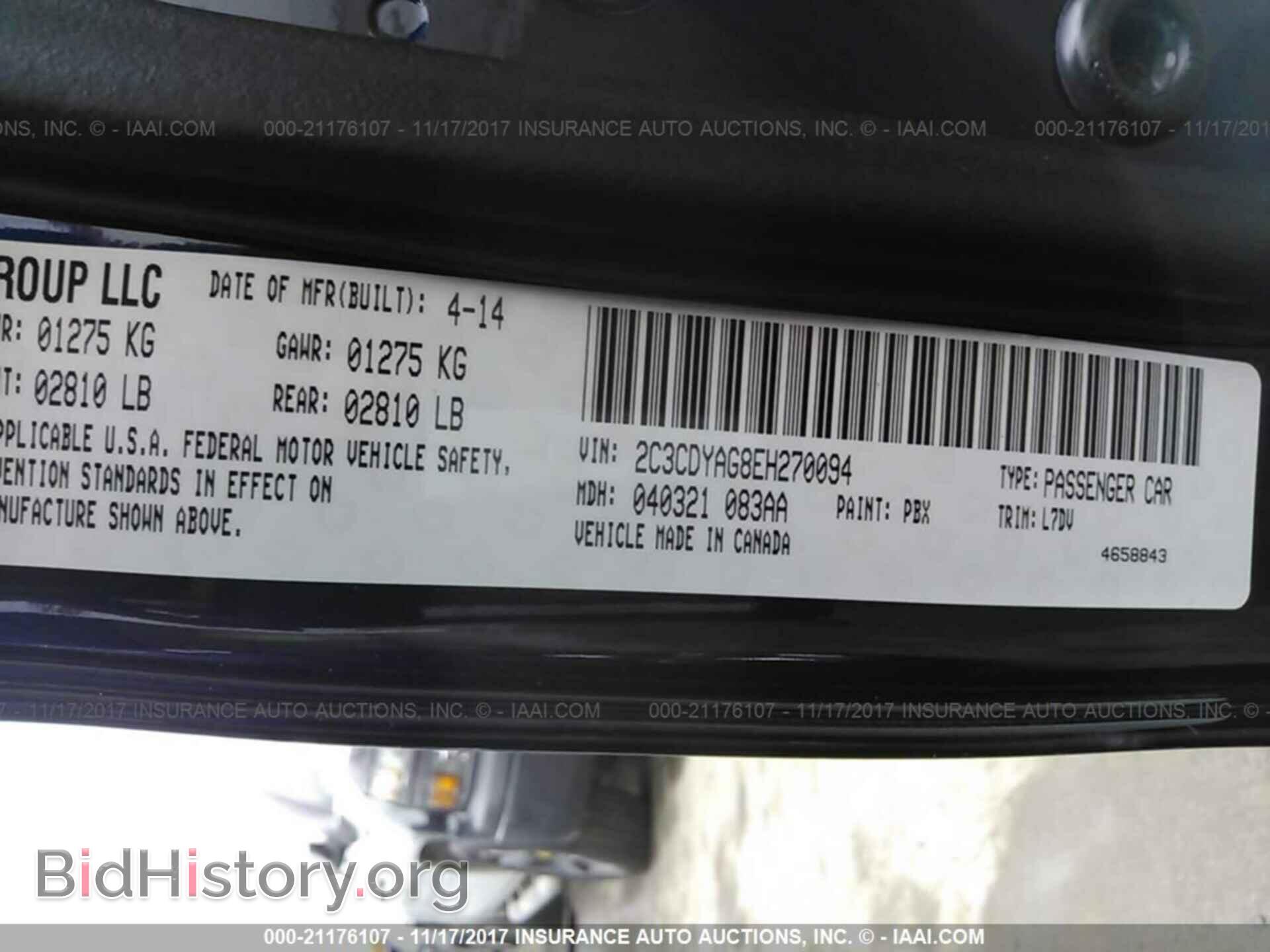 2014 Dodge Challenger - VIN: 2C3CDYAG8EH270094 - Photo 9