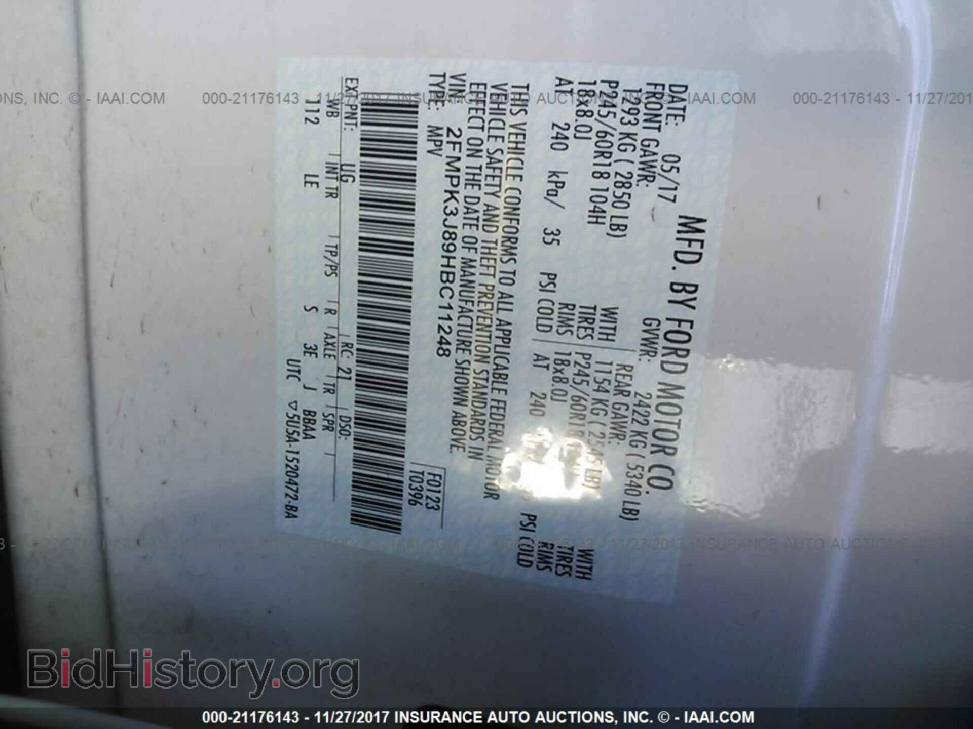 2017 Ford Edge - VIN: 2FMPK3J89HBC11248 - Photo 9