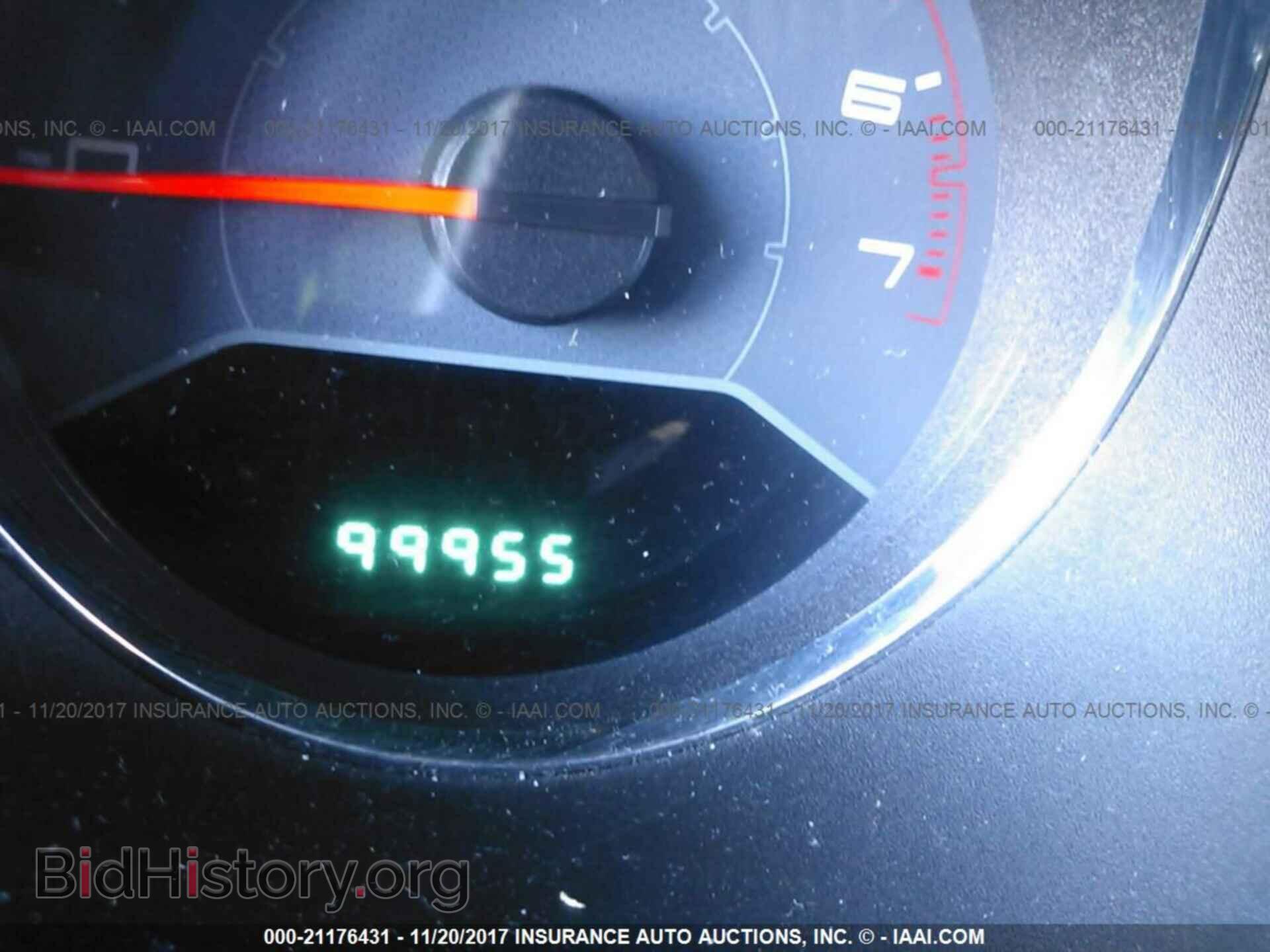 2013 Dodge Avenger - VIN: 1C3CDZCB2DN655101 - Фото 7