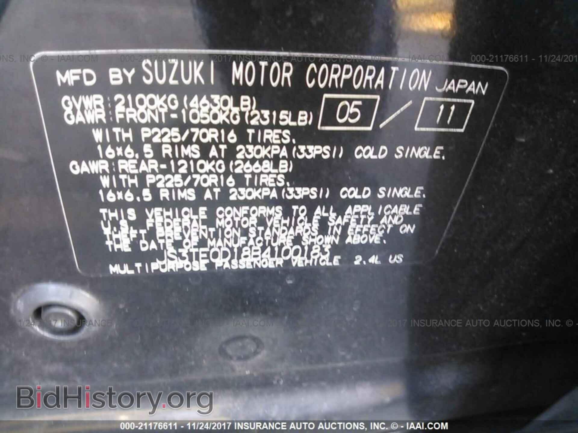 2011 Suzuki Grand vitara - VIN: JS3TE0D18B4100183 - Фото 9