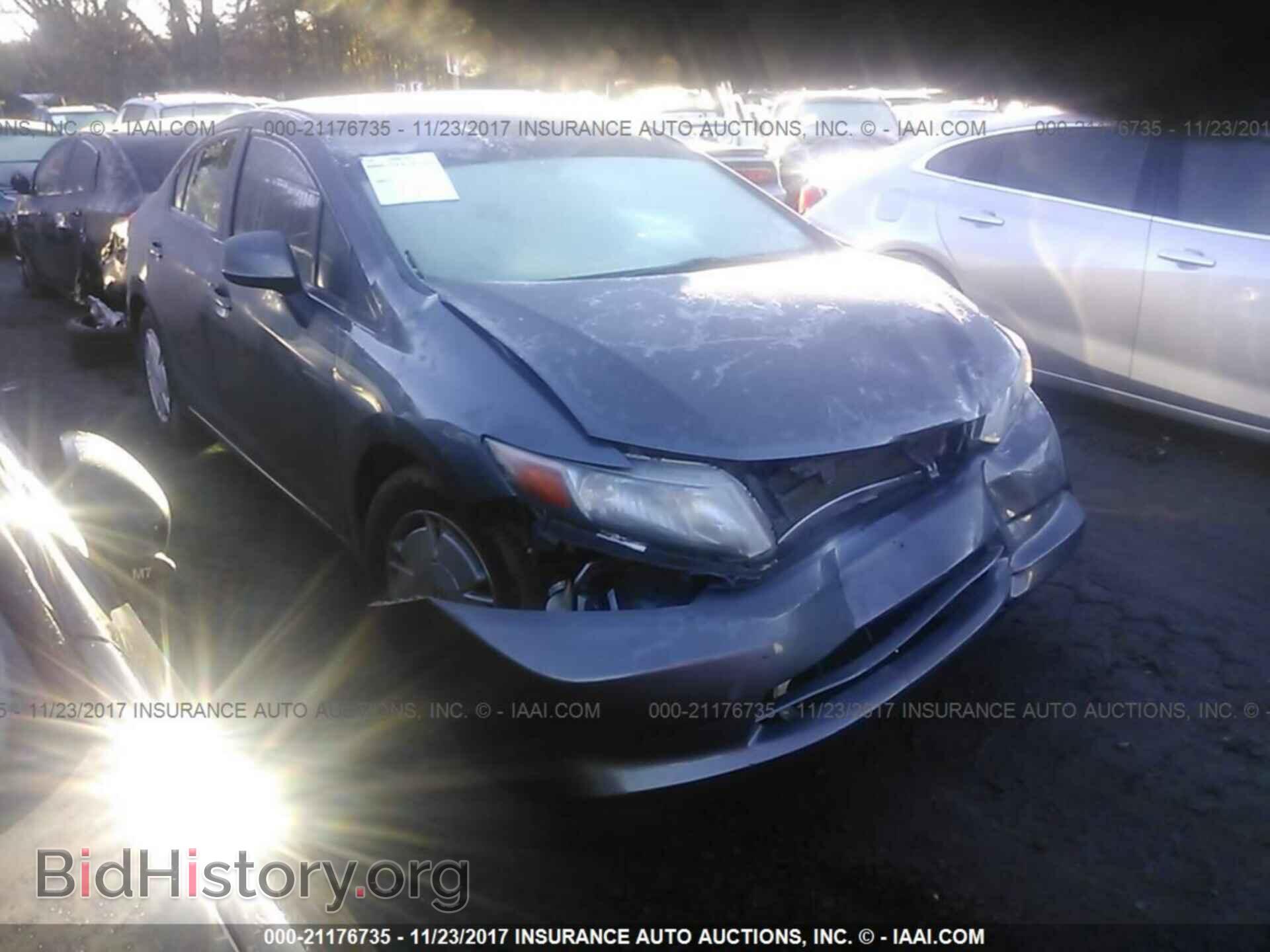 Фотография 2HGFB2F65CH332089 - Honda Civic 2012