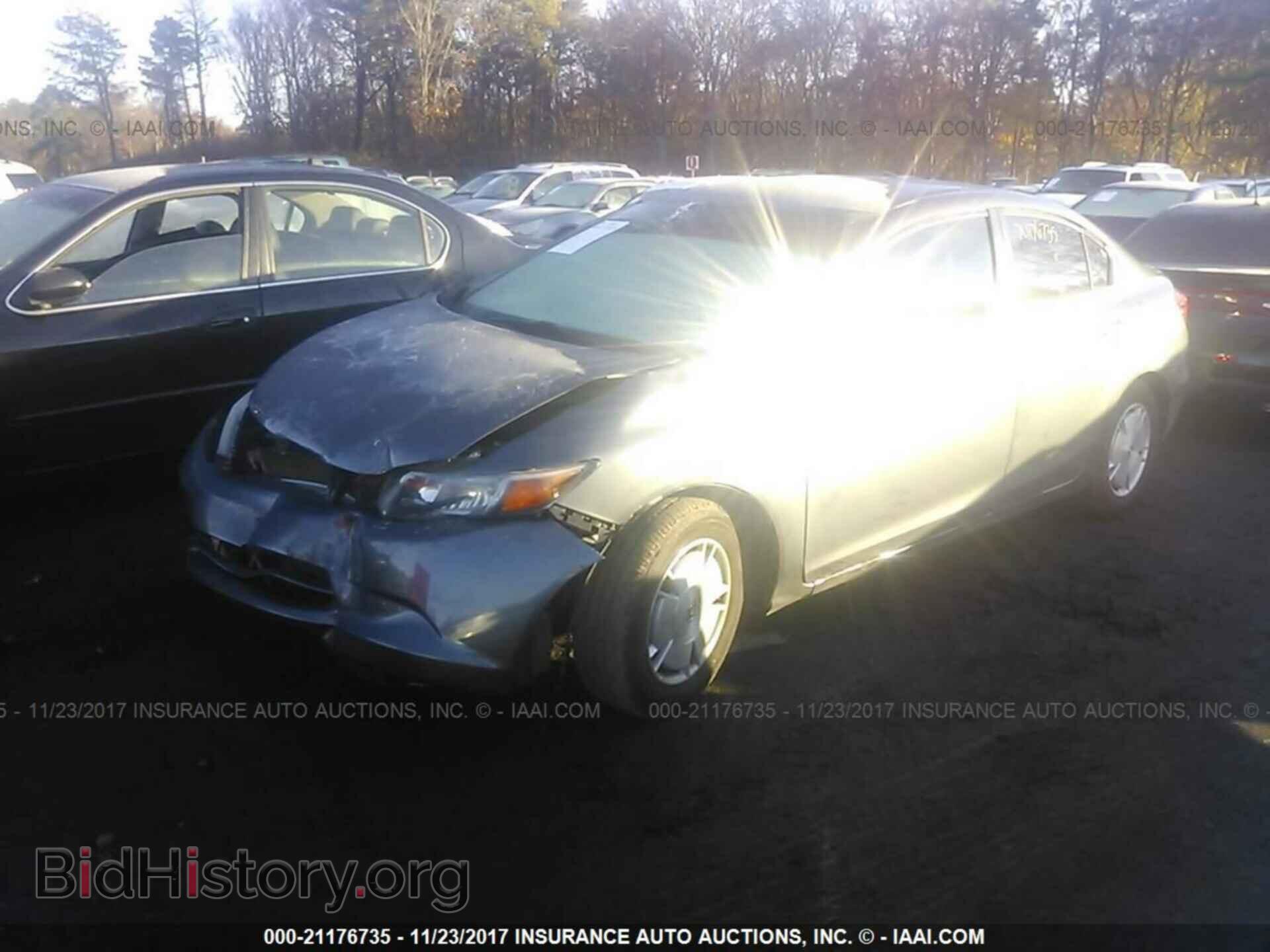 2012 Honda Civic - VIN: 2HGFB2F65CH332089 - Photo 2