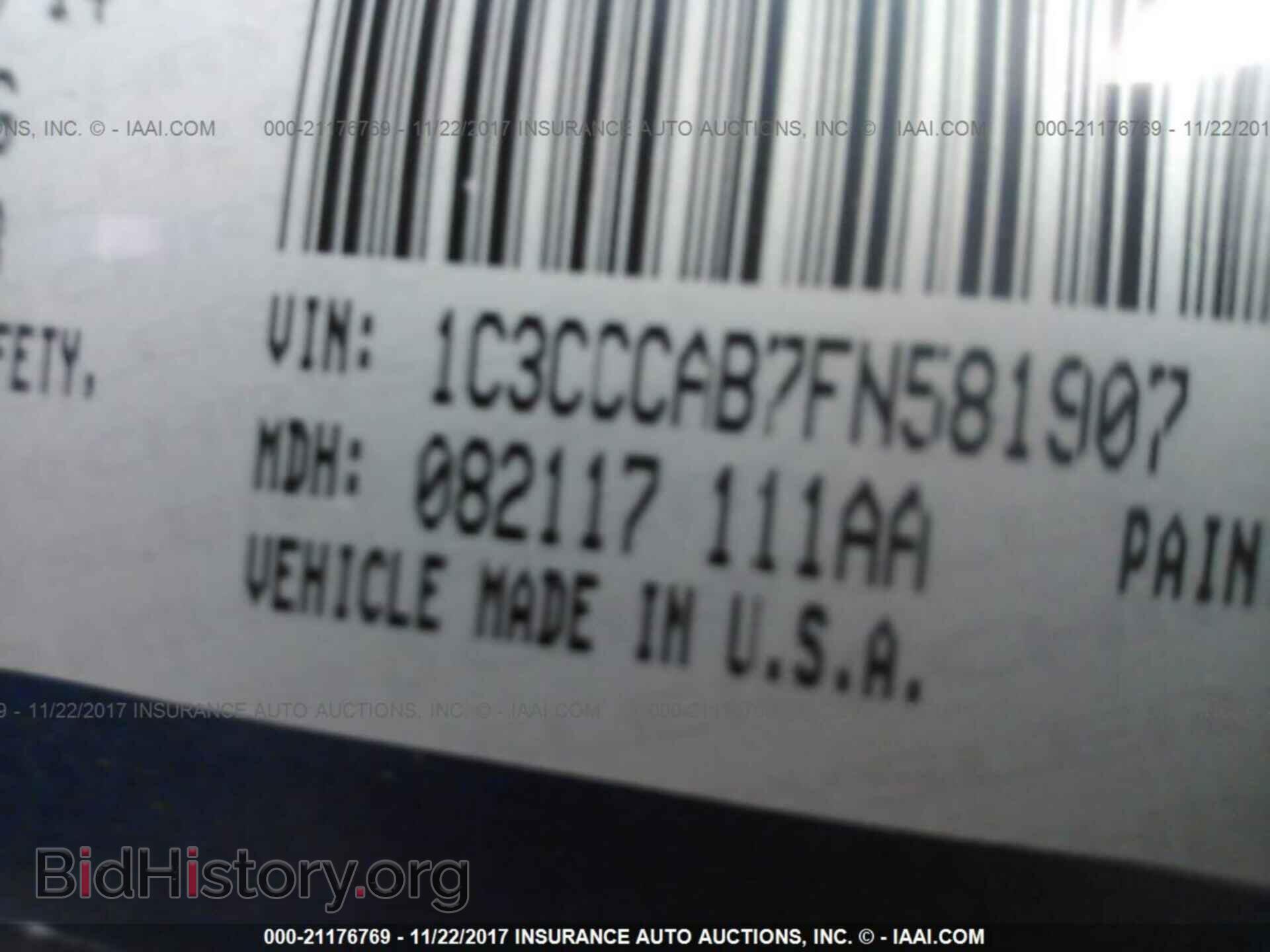 2015 Chrysler 200 - VIN: 1C3CCCAB7FN581907 - Photo 9
