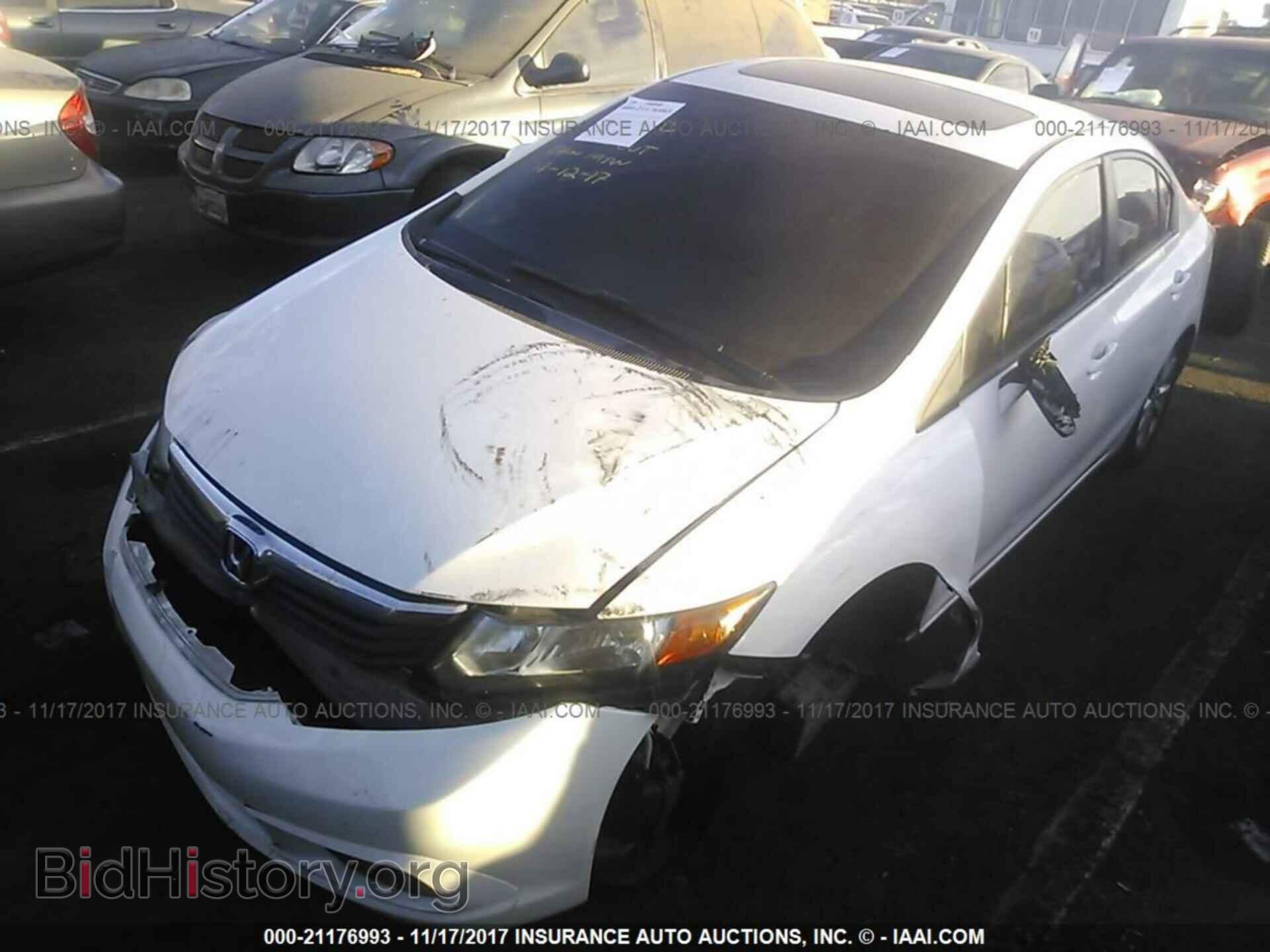 2012 Honda Civic - VIN: 19XFB2F80CE385133 - Фото 2