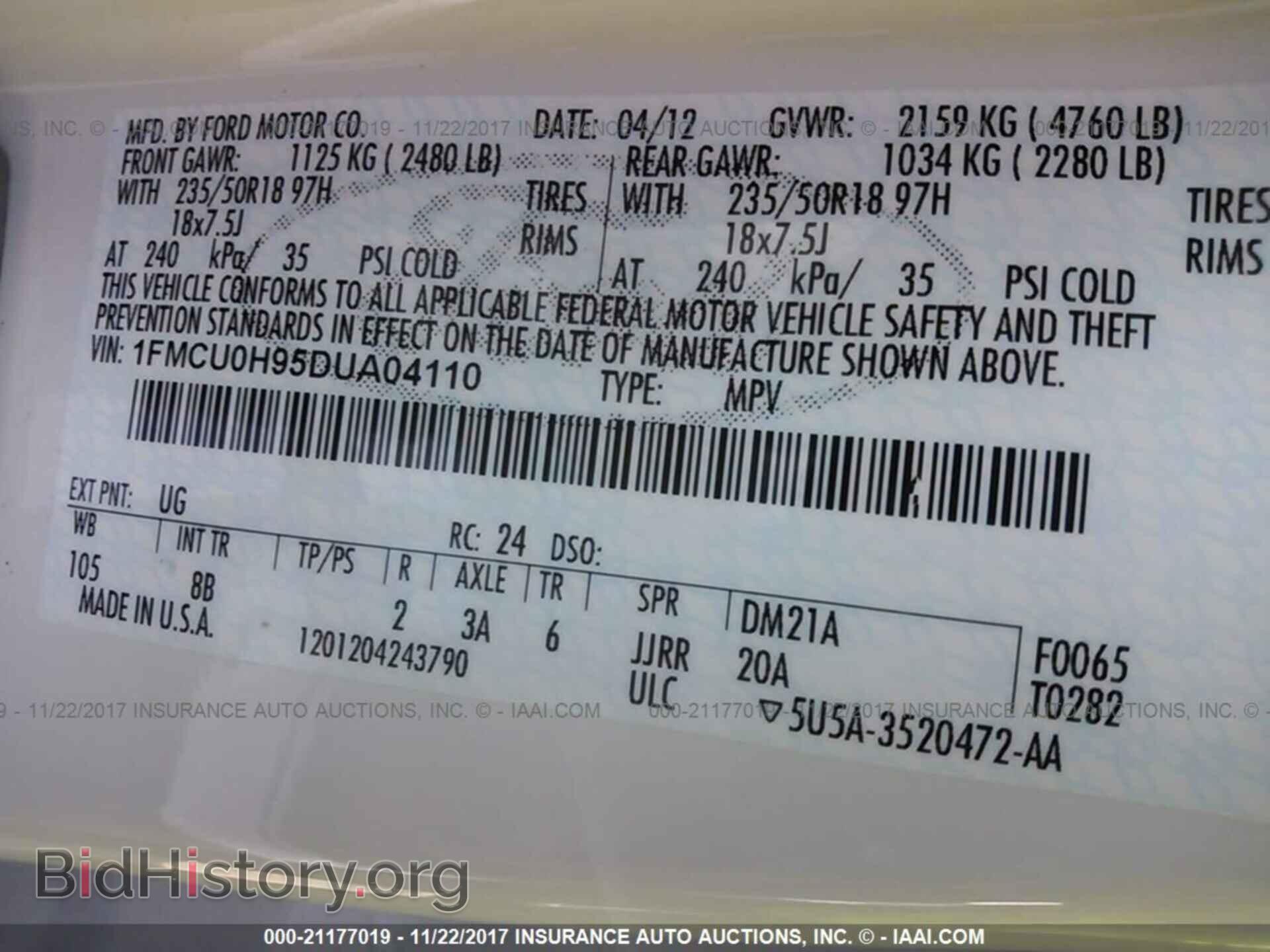 2013 Ford Escape - VIN: 1FMCU0H95DUA04110 - Фото 9