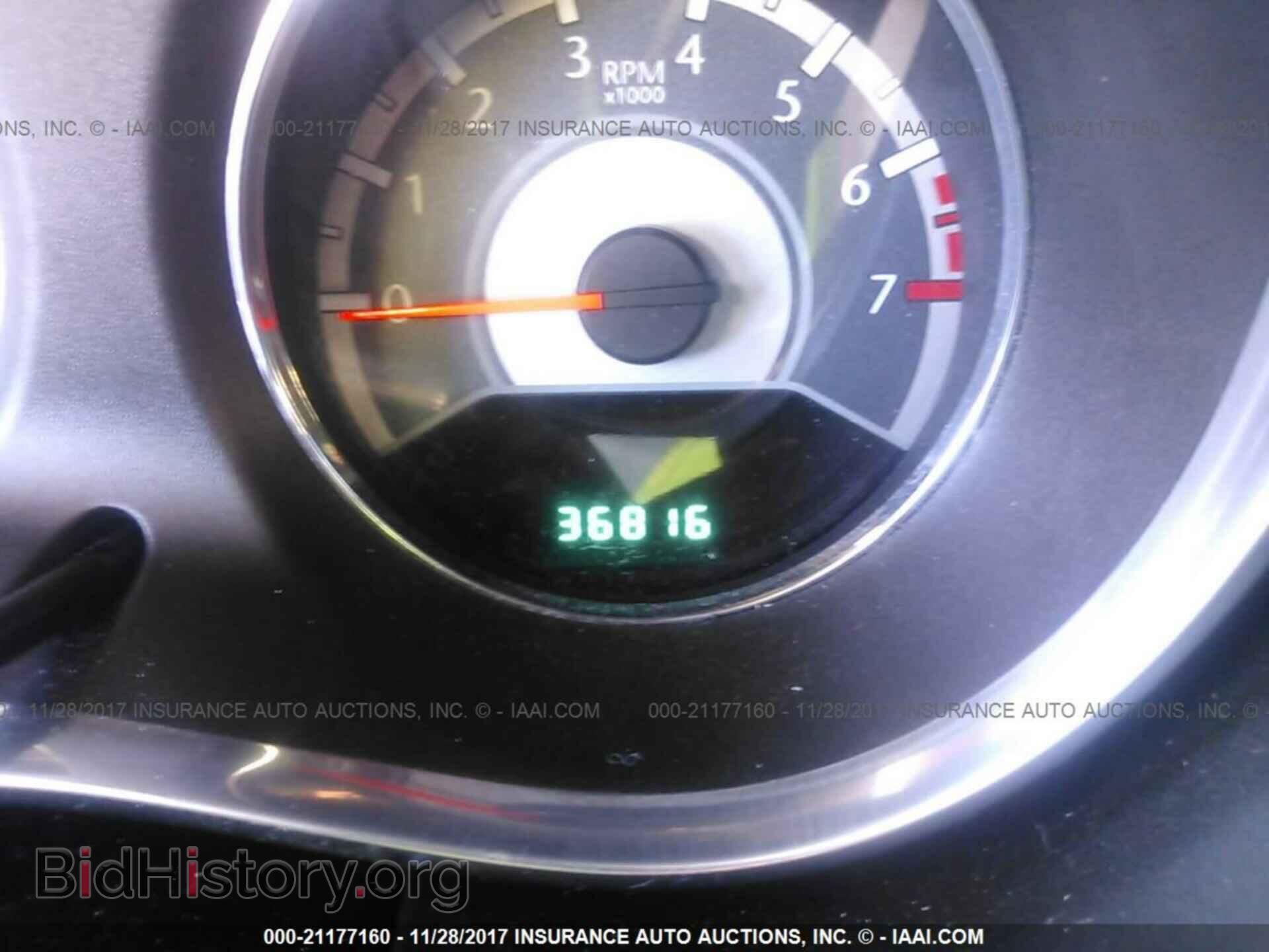 2012 Chrysler 200 - VIN: 1C3CCBCG9CN326979 - Фото 7