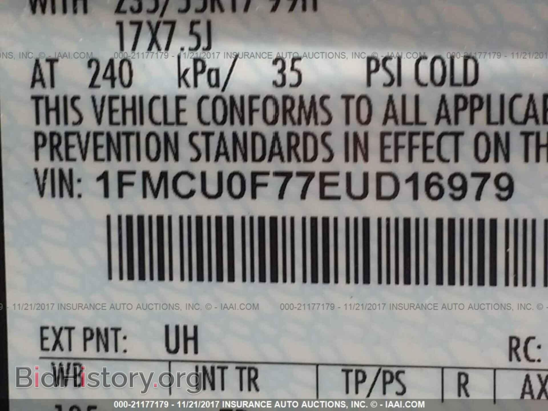 2014 Ford Escape - VIN: 1FMCU0F77EUD16979 - Фото 9