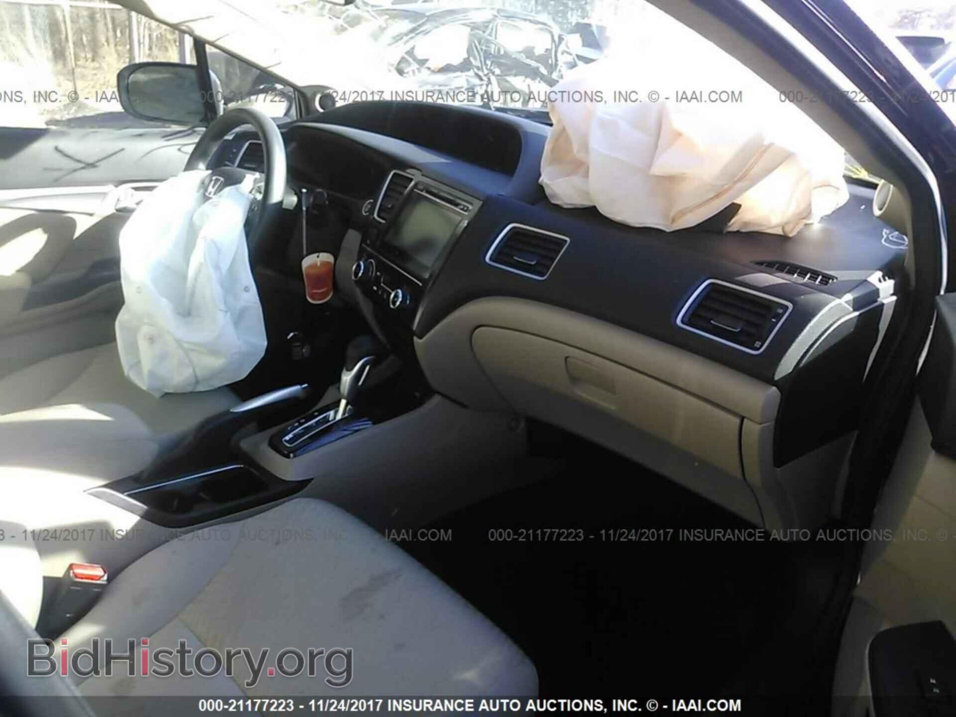 2014 Honda Civic - VIN: 19XFB2F84EE273809 - Фото 5