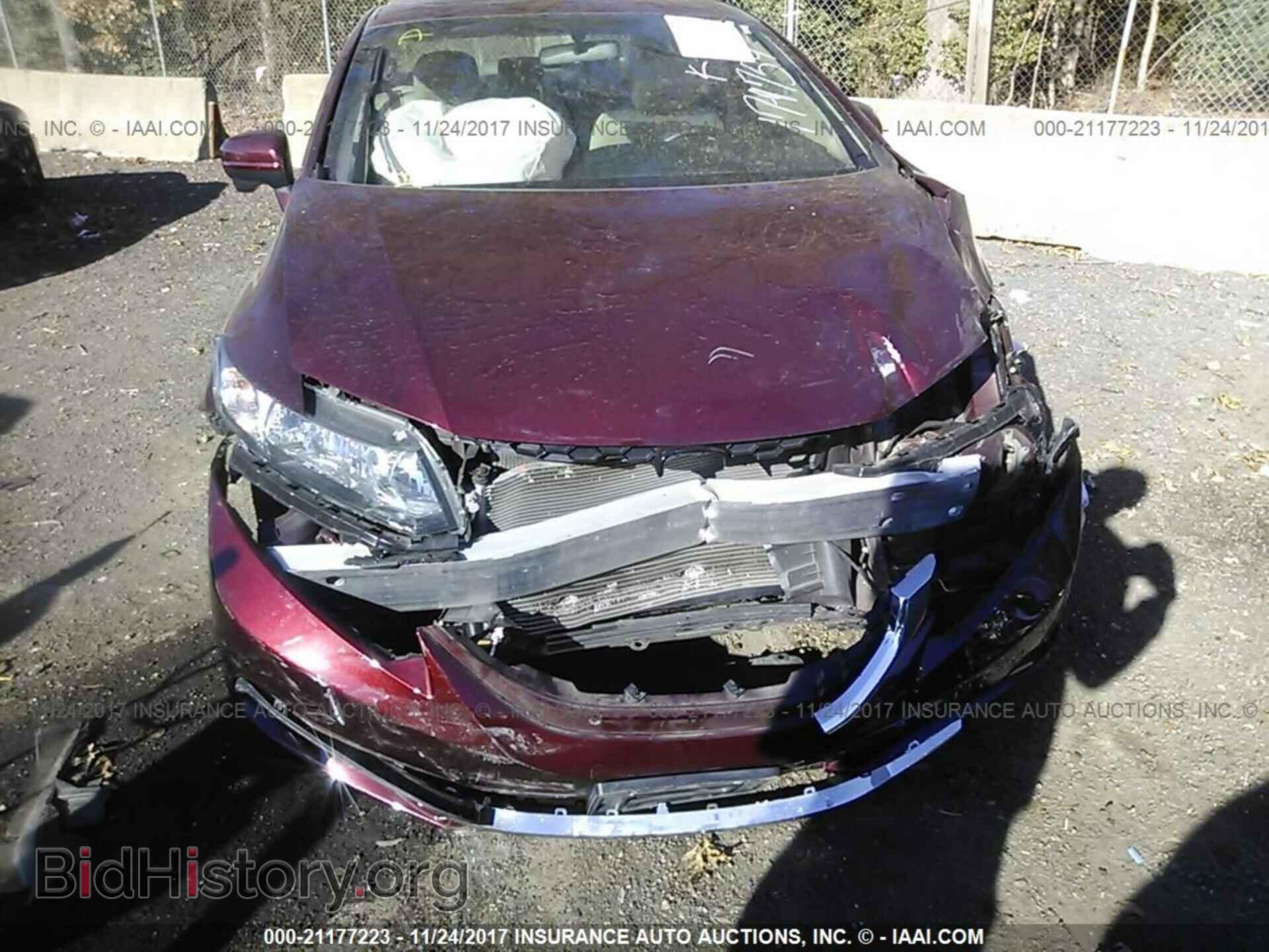 2014 Honda Civic - VIN: 19XFB2F84EE273809 - Фото 6