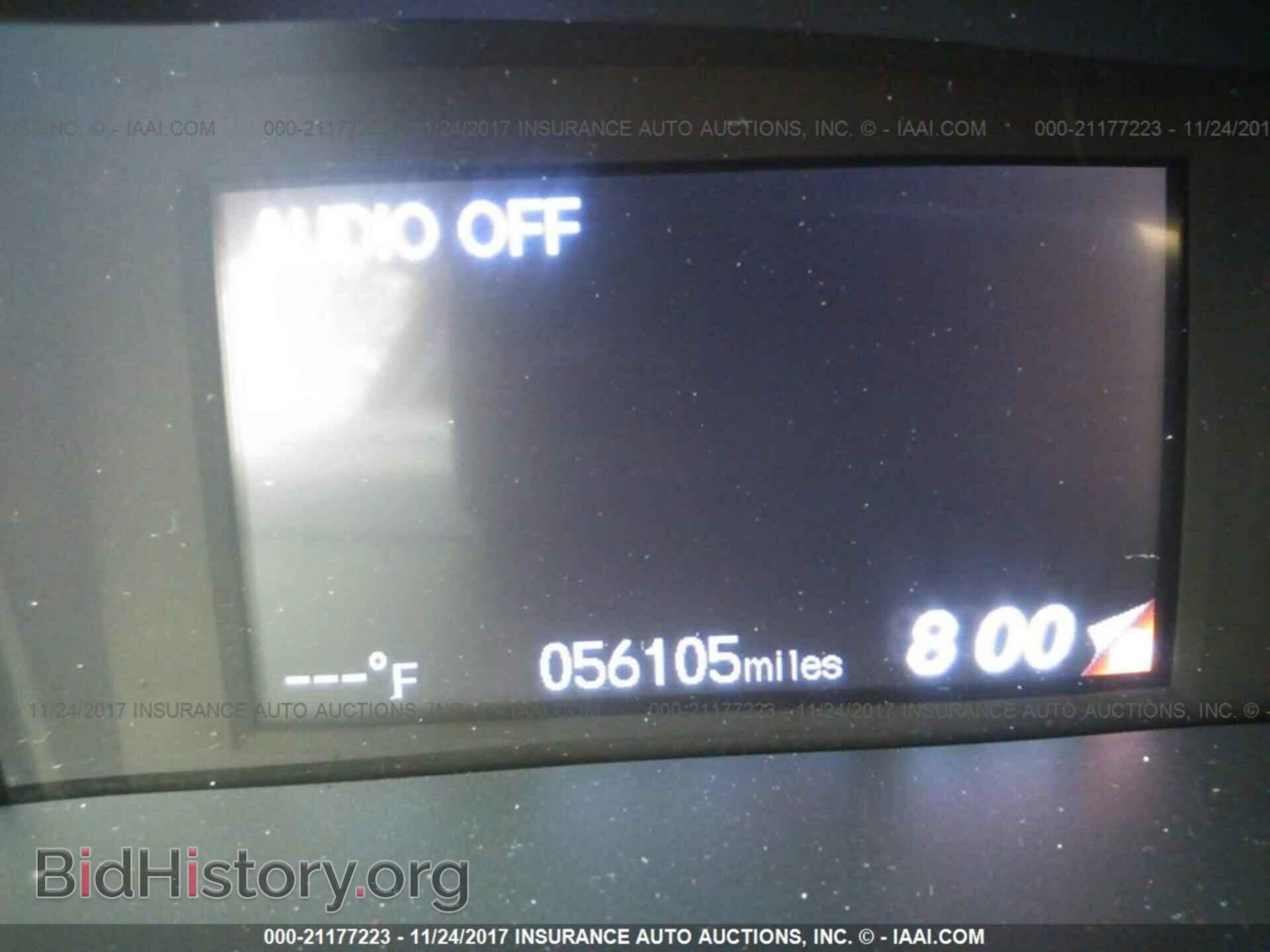 2014 Honda Civic - VIN: 19XFB2F84EE273809 - Фото 7