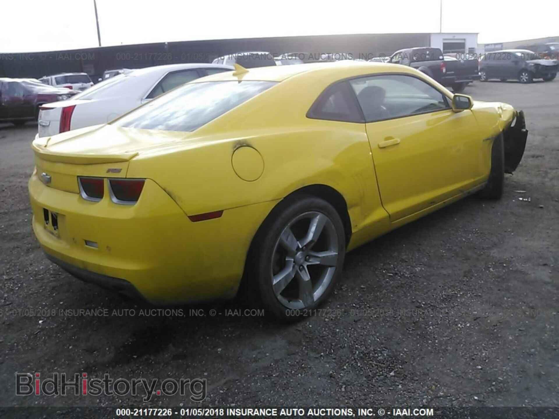 2013 Chevrolet Camaro - VIN: 2G1FC1E37D9214014 - Фото 4