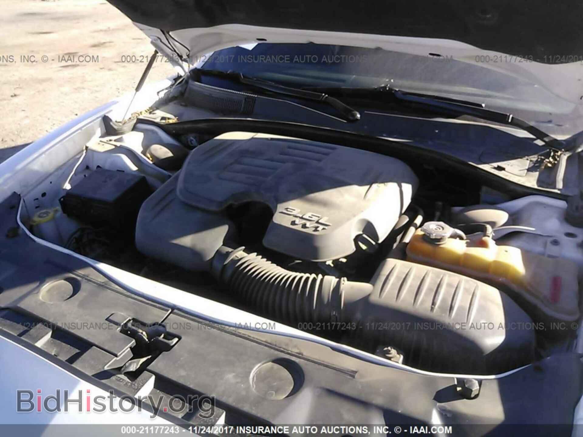 2012 Dodge Charger - VIN: 2C3CDXAG9CH146679 - Фото 10