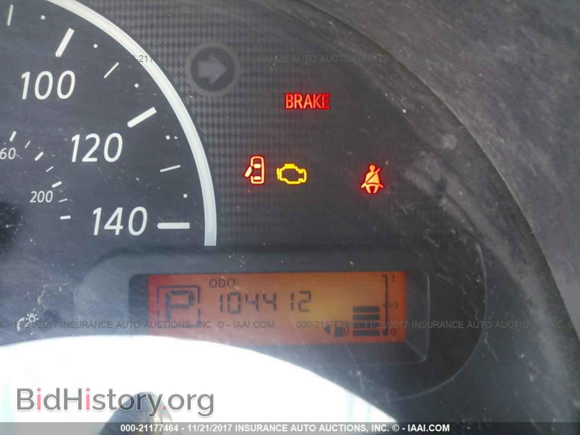 2012 Nissan Versa - VIN: 3N1CN7AP4CL810762 - Фото 7