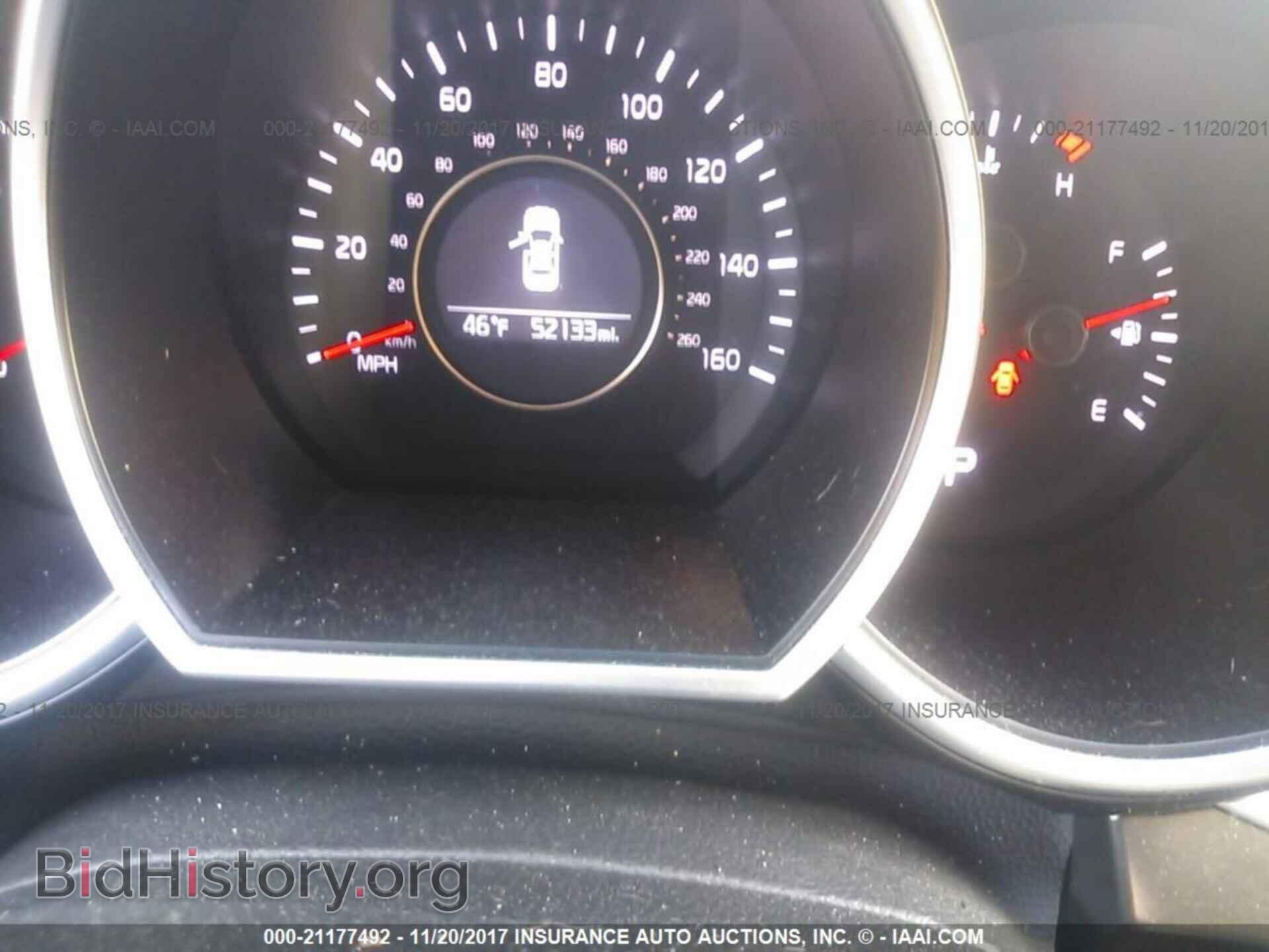 2015 Kia Optima - VIN: KNAGM4A71F5558955 - Photo 7