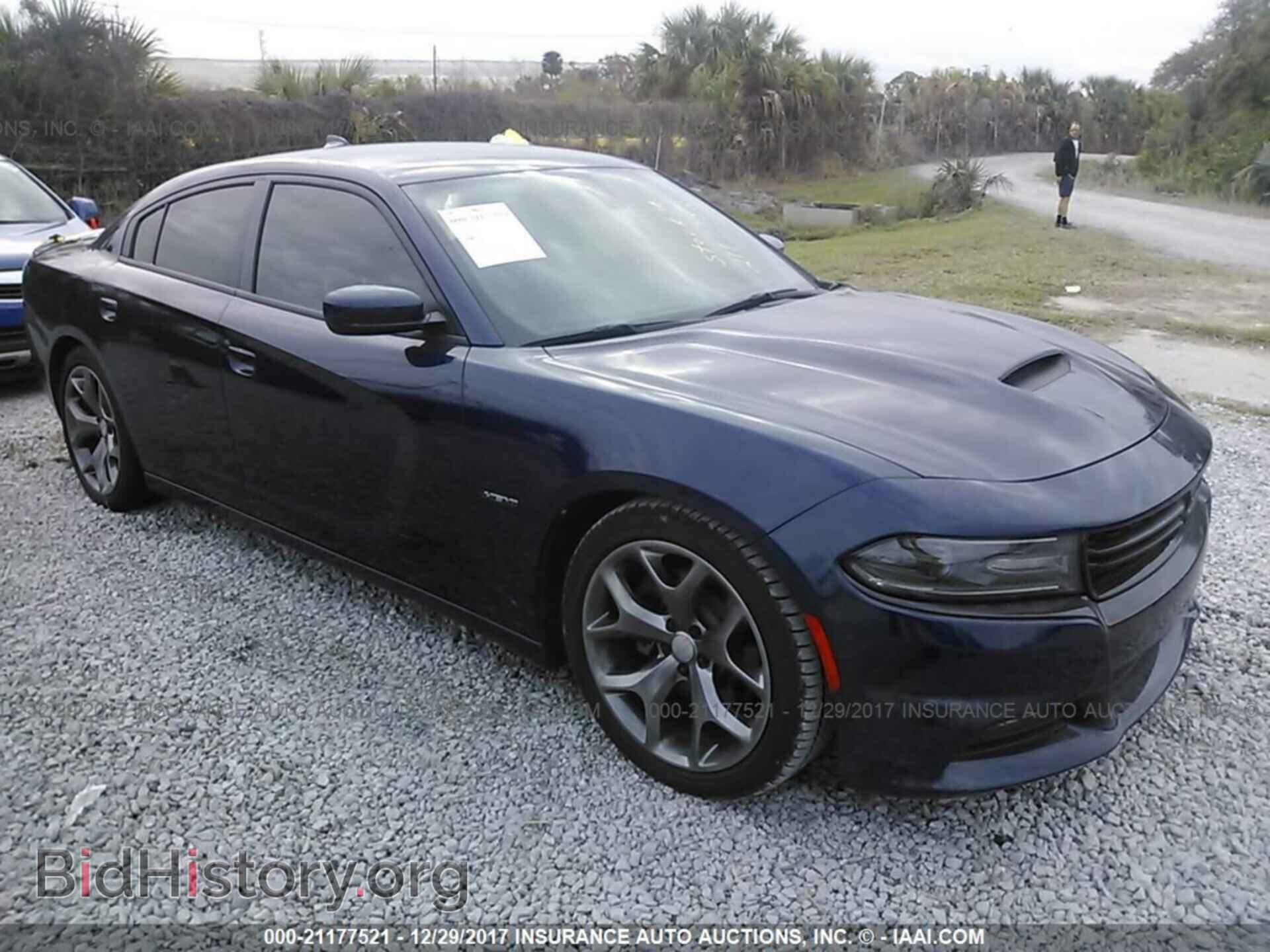 Фотография 2C3CDXCT0FH734582 - Dodge Charger 2015