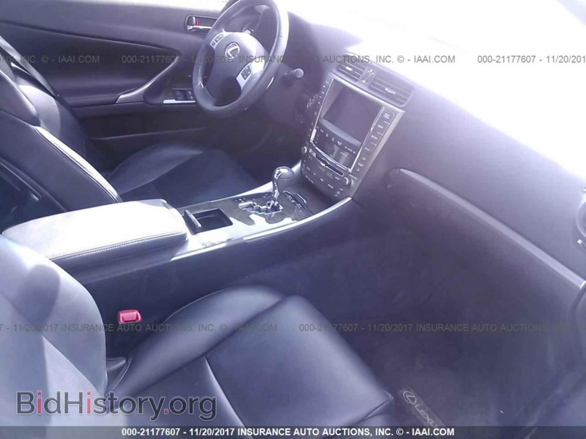 2011 Lexus Is - VIN: JTHFE2C29B2505075 - Photo 5