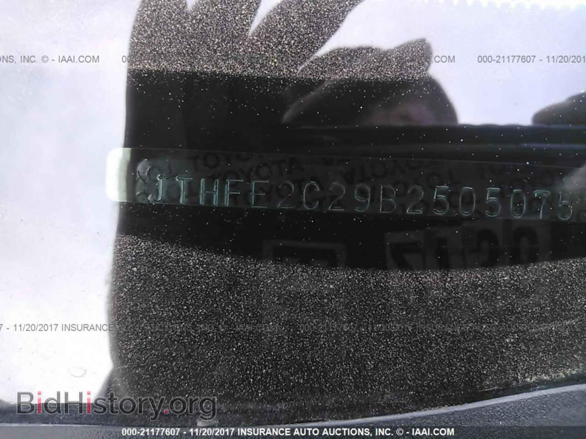 2011 Lexus Is - VIN: JTHFE2C29B2505075 - Photo 9