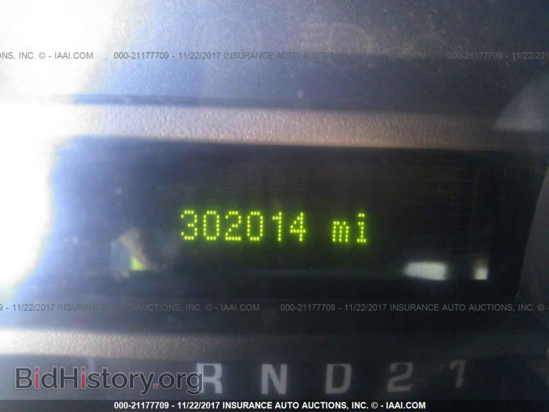 2012 Ford Econoline - VIN: 1FTSE3EL6CDB37021 - Фото 7