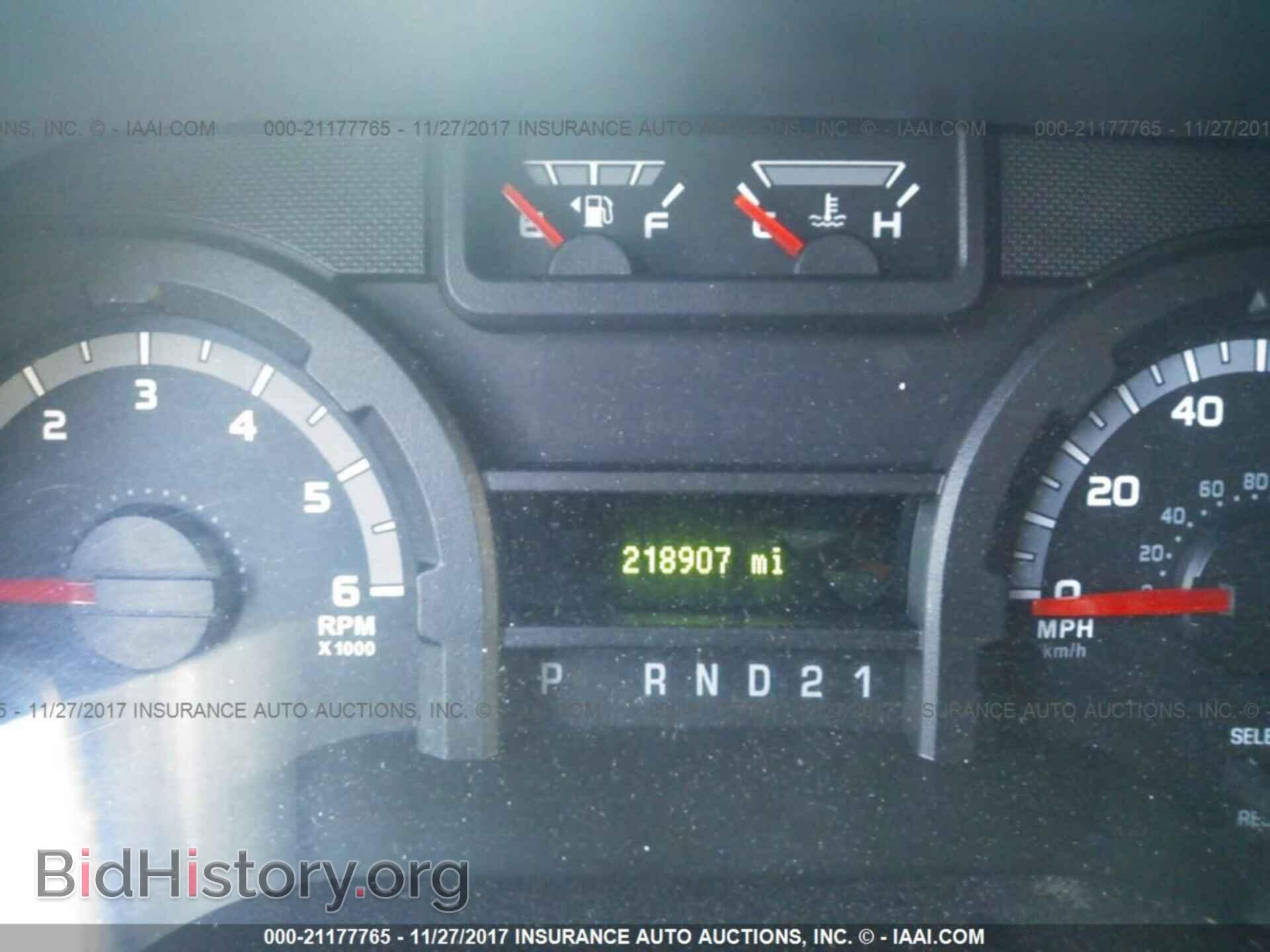 2011 Ford Econoline - VIN: 1FTNE2EW5BDB38550 - Фото 7