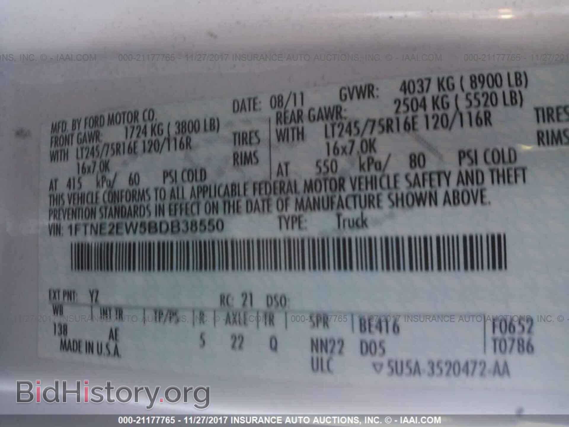 2011 Ford Econoline - VIN: 1FTNE2EW5BDB38550 - Фото 9