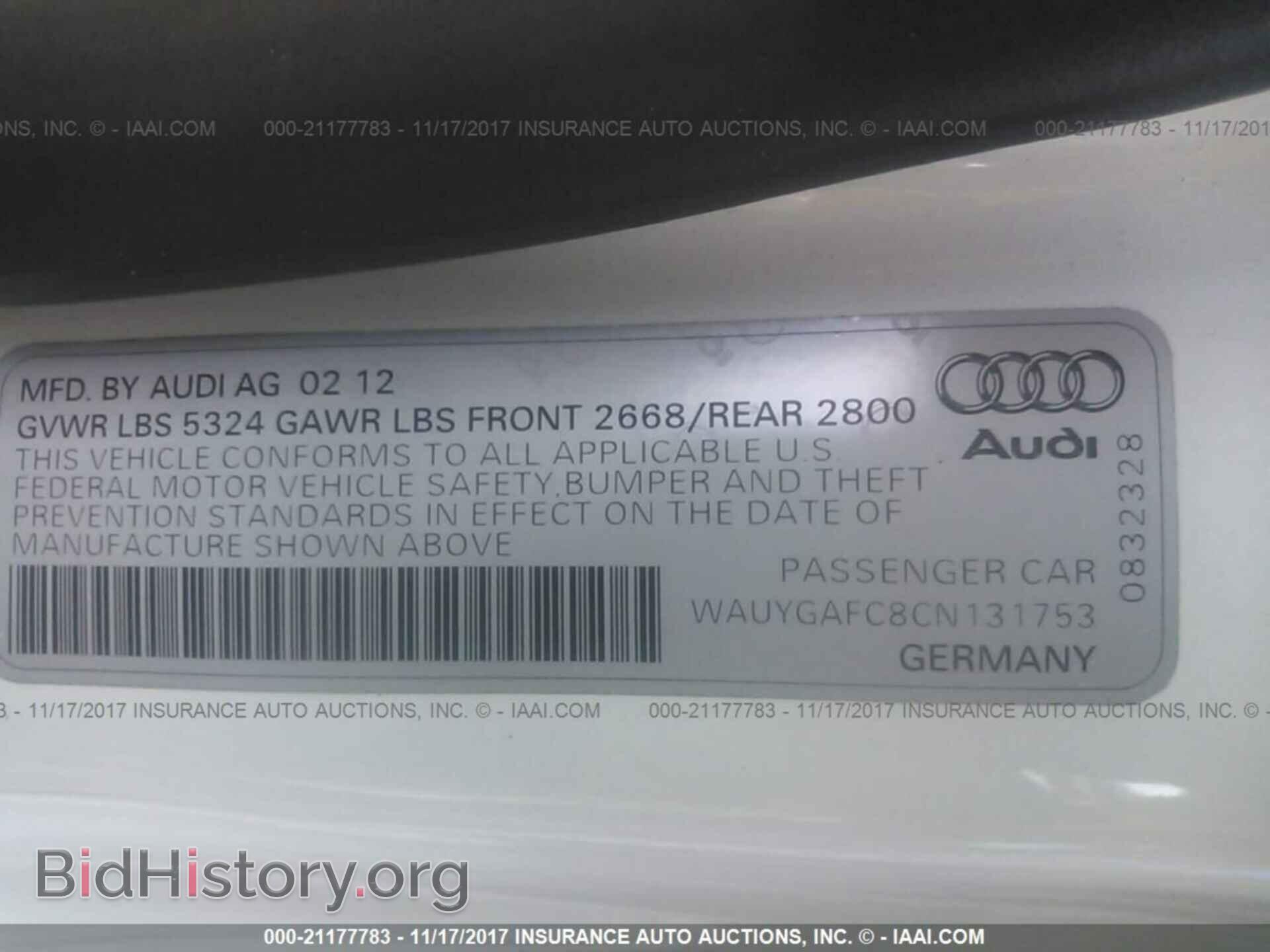 2012 Audi A7 - VIN: WAUYGAFC8CN131753 - Фото 9