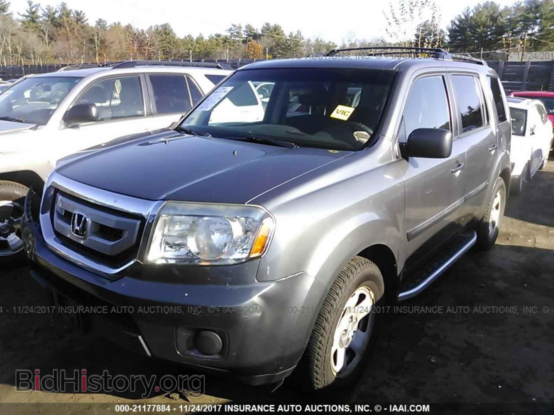 2011 Honda Pilot - VIN: 5FNYF4H26BB086644 - Photo 2