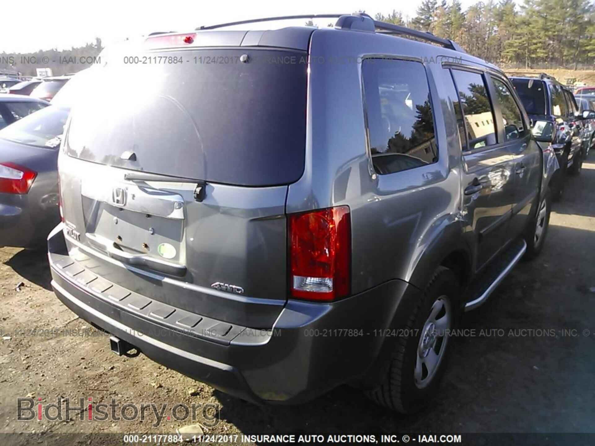 2011 Honda Pilot - VIN: 5FNYF4H26BB086644 - Photo 4