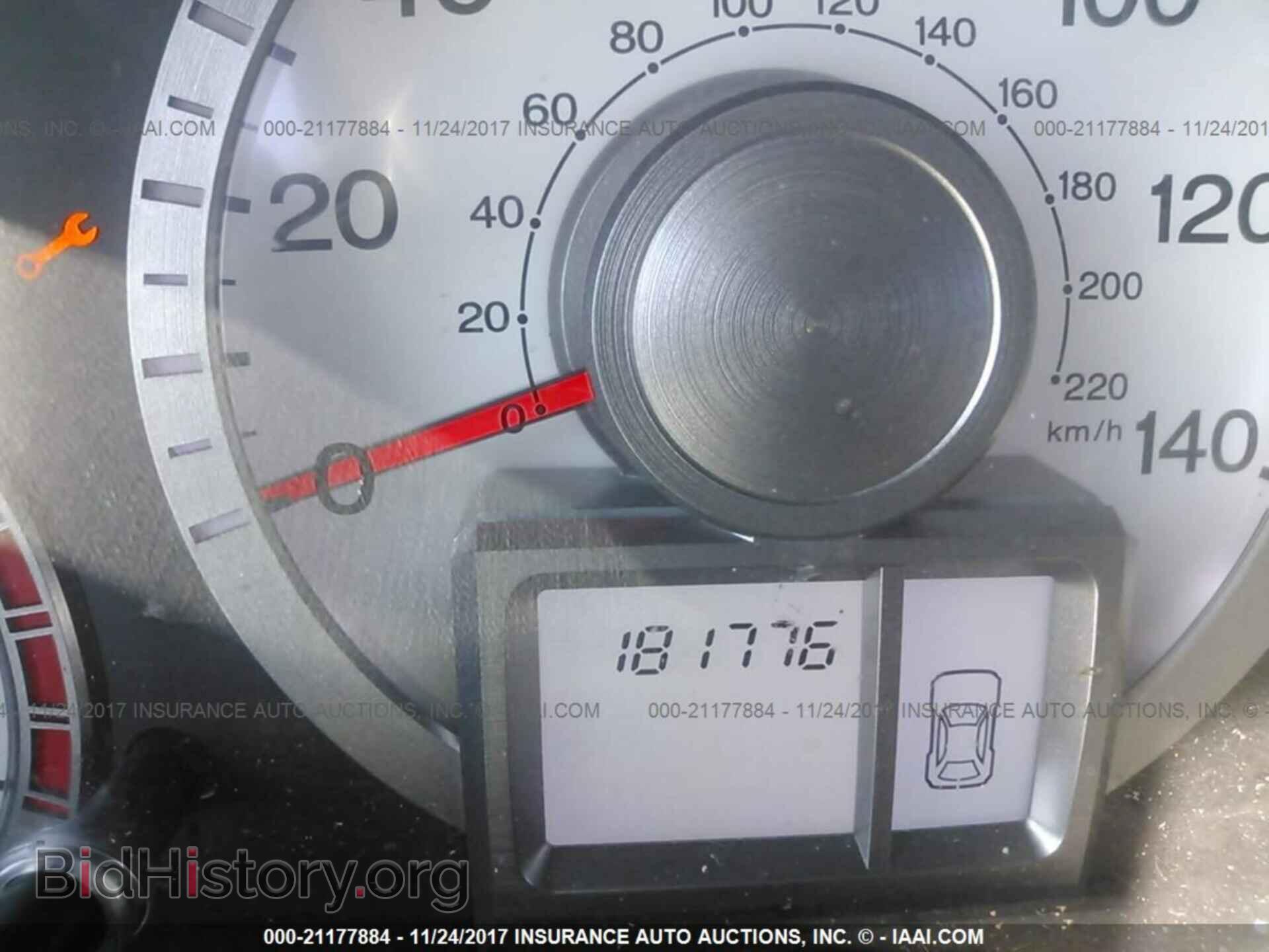 2011 Honda Pilot - VIN: 5FNYF4H26BB086644 - Photo 7