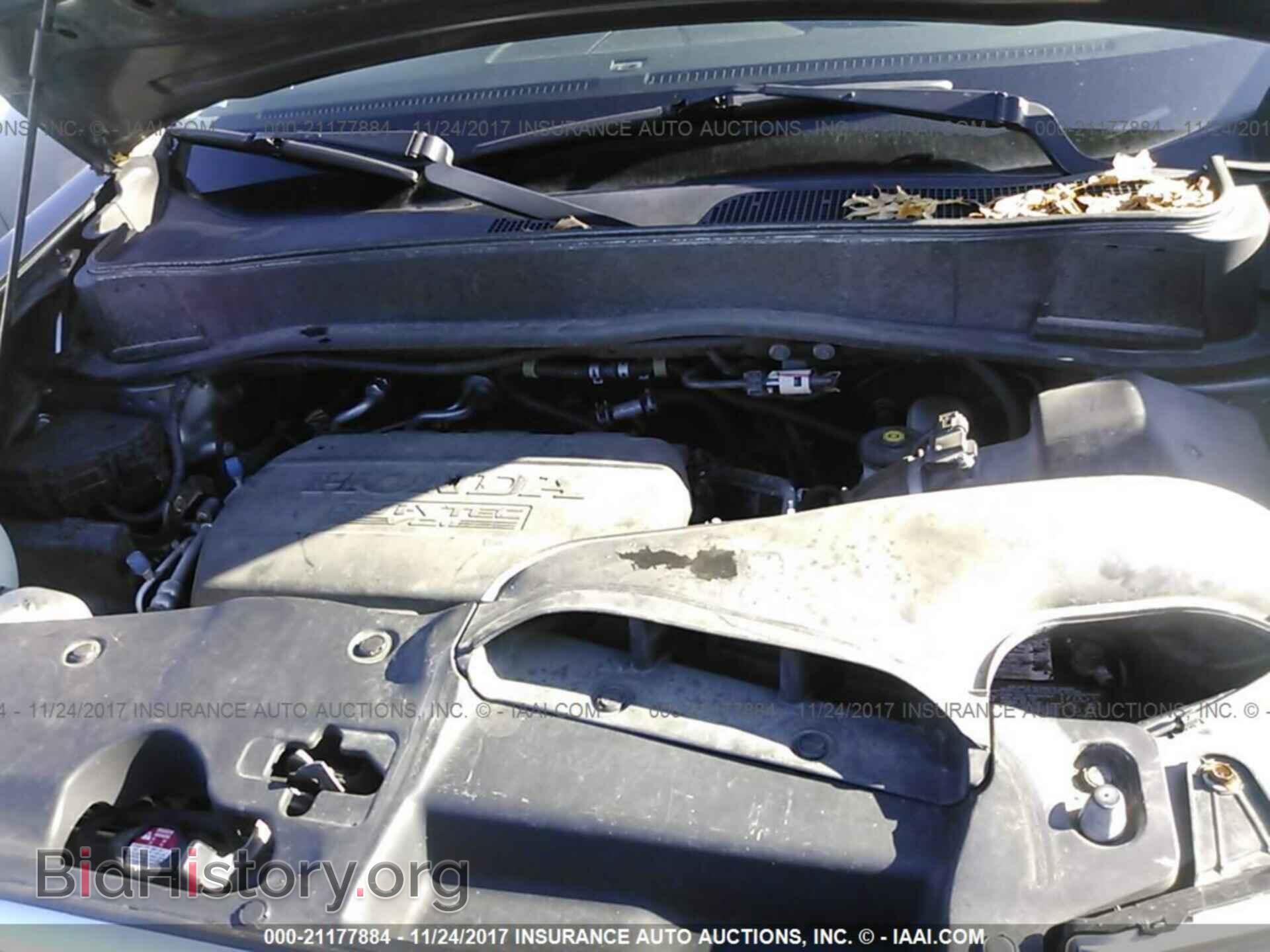 2011 Honda Pilot - VIN: 5FNYF4H26BB086644 - Photo 10