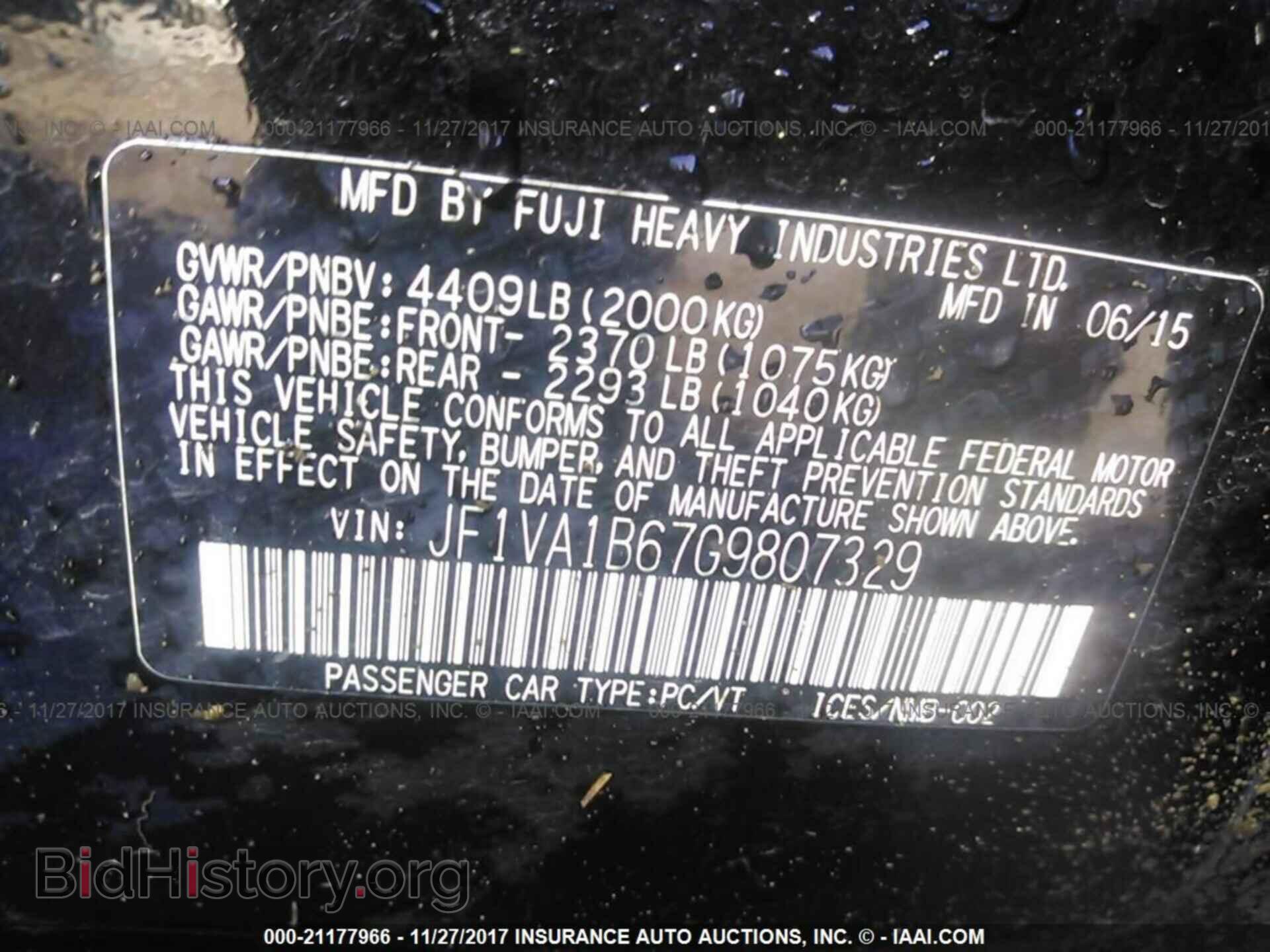 2016 SUBARU WRX - VIN: JF1VA1B67G9807329 - Фото 9
