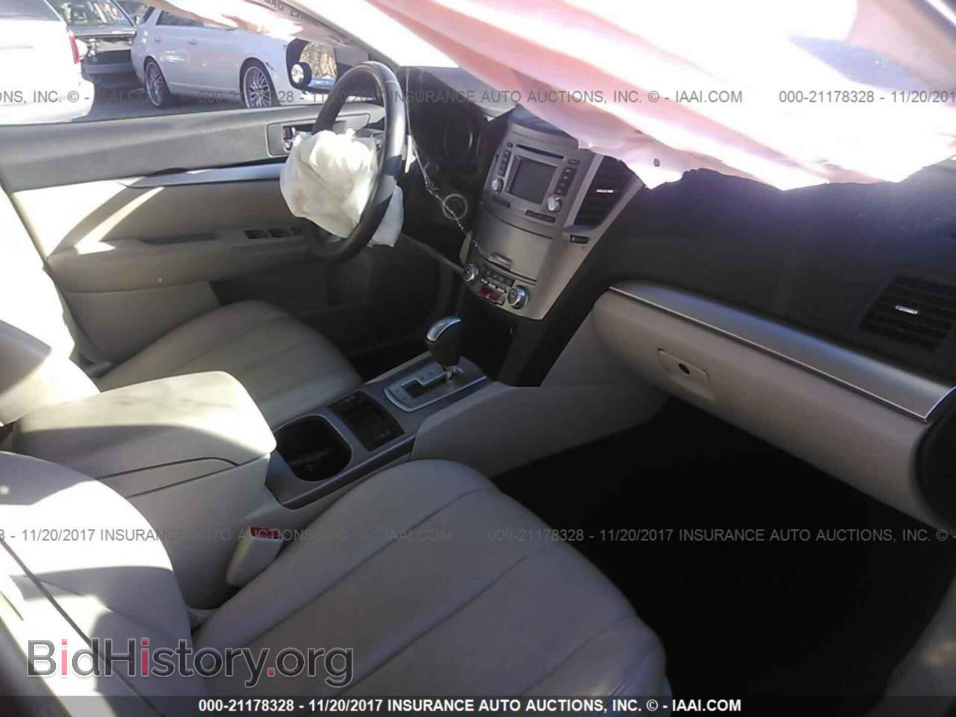 2014 Subaru Outback - VIN: 4S4BRCCC5E3308191 - Фото 5