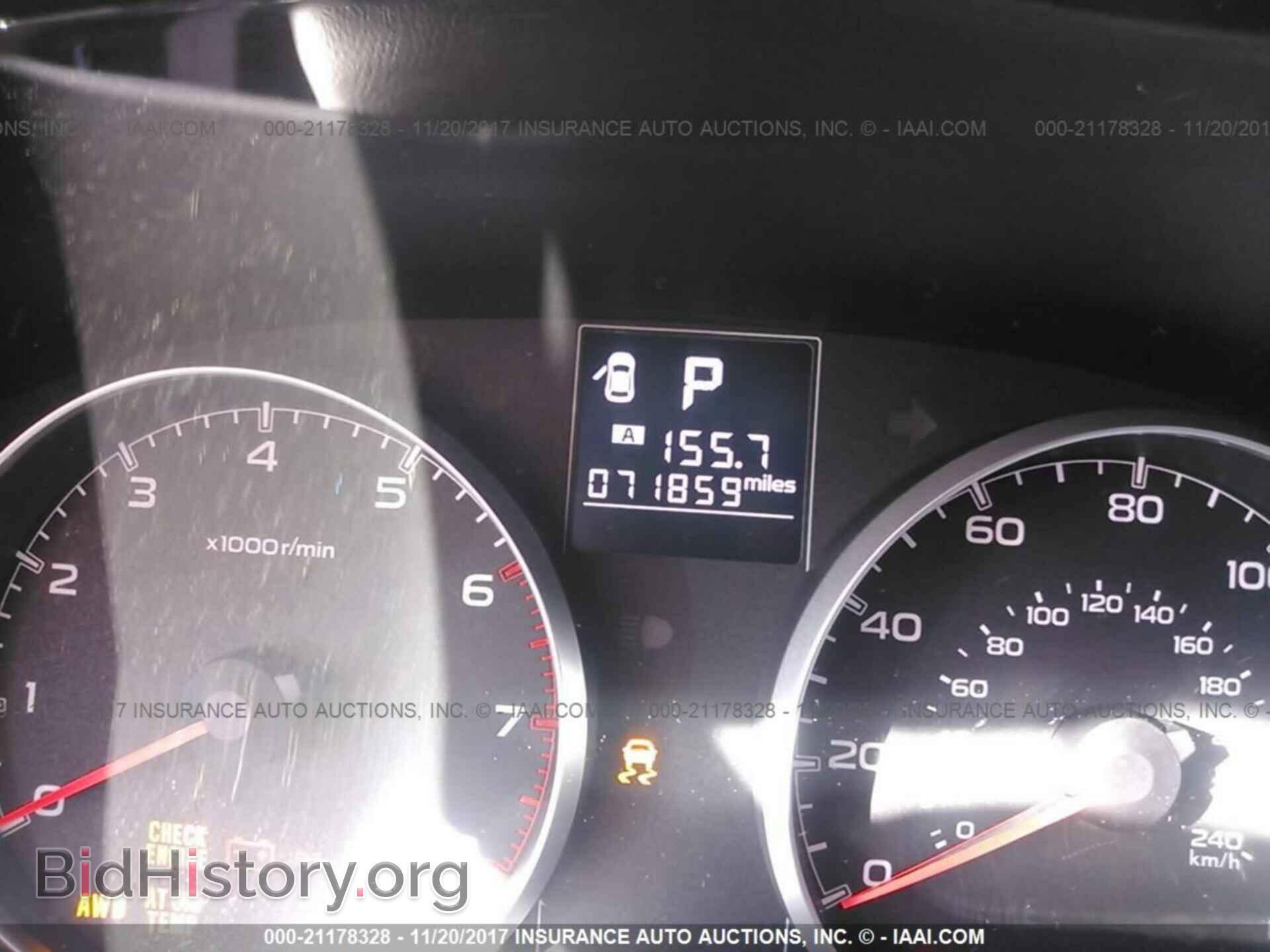 2014 Subaru Outback - VIN: 4S4BRCCC5E3308191 - Фото 7