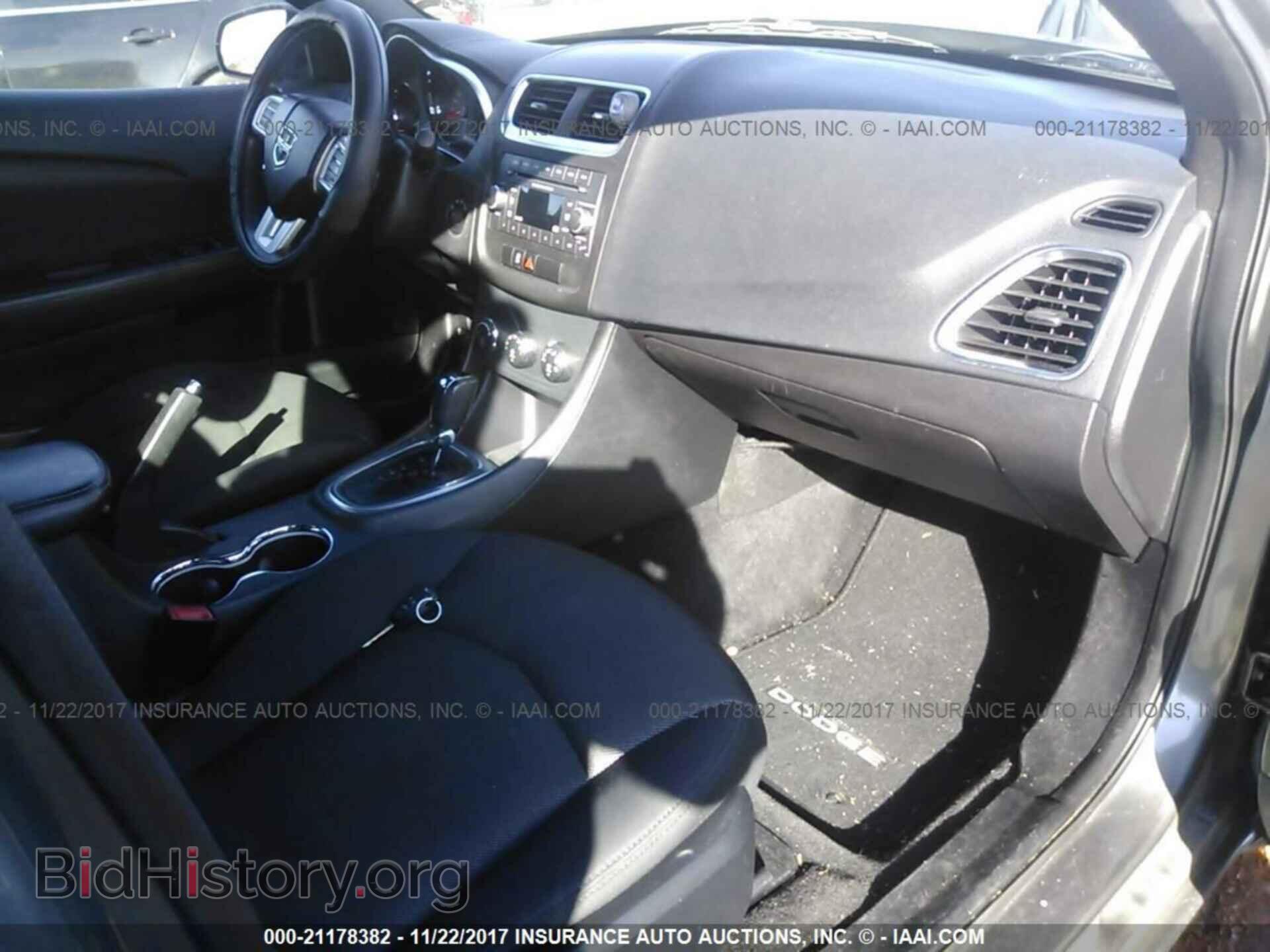 2012 Dodge Avenger - VIN: 1C3CDZCB3CN224944 - Фото 5