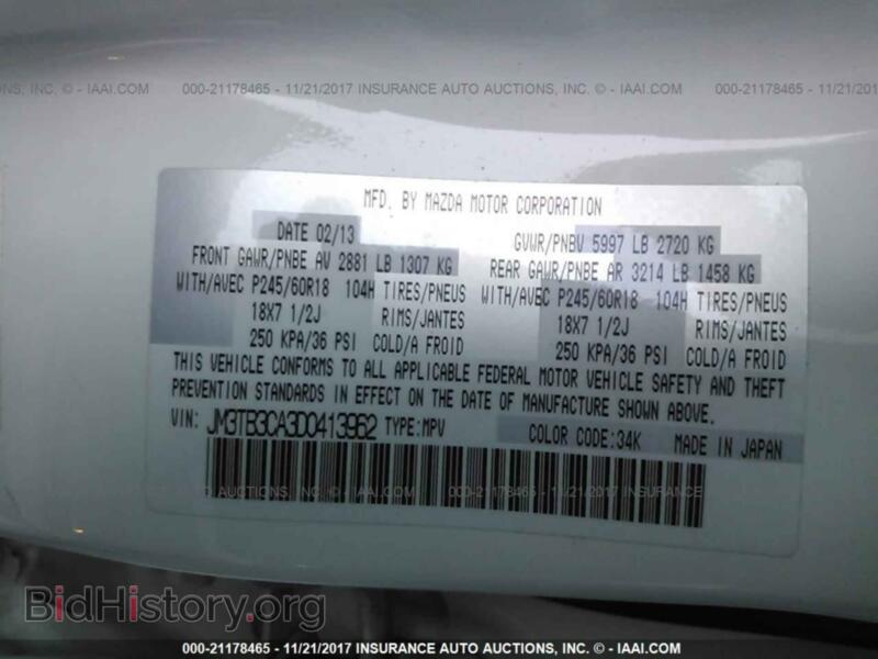2013 Mazda CX-9 (VIN JM3TB3CA3D0413962) — фото 9 из 10