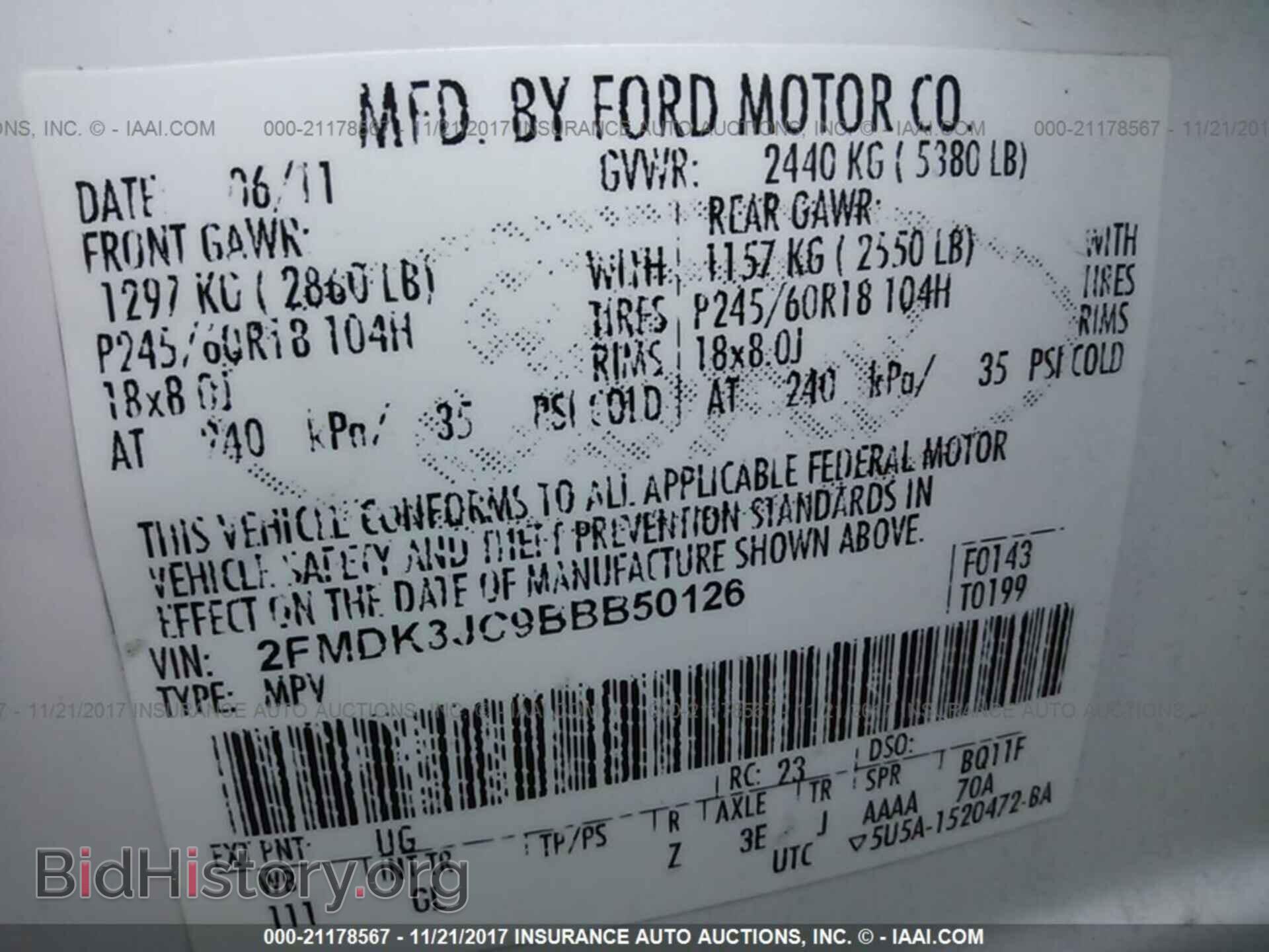 2011 Ford Edge - VIN: 2FMDK3JC9BBB50126 - Photo 9