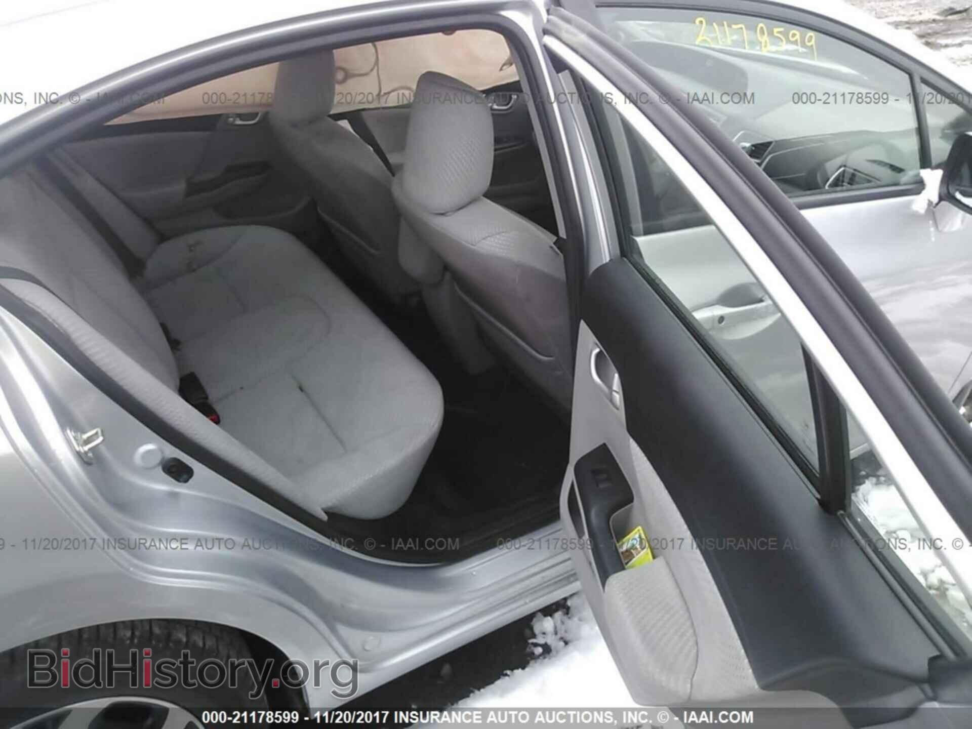 2014 Honda Civic - VIN: 19XFB4F2XEE001112 - Фото 8