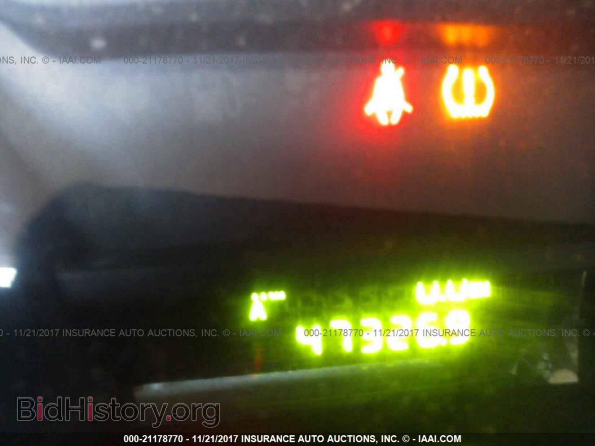 2014 Ford Econoline - VIN: 1FTNE2EW7EDA17586 - Фото 7