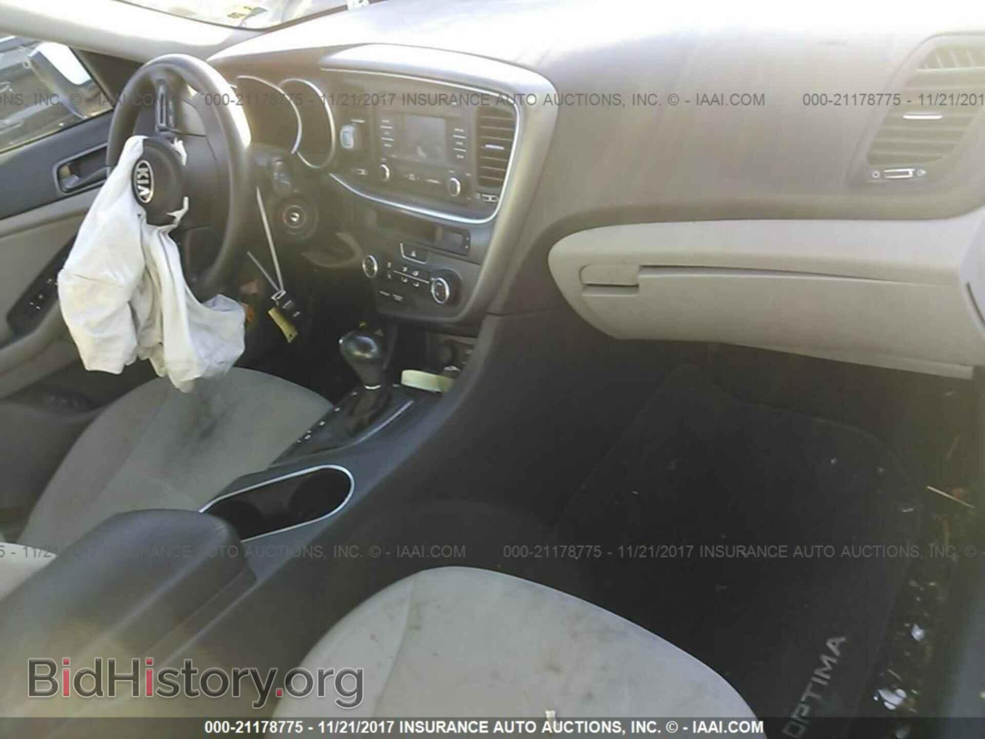 2015 Kia Optima - VIN: KNAGM4A74F5571022 - Фото 5