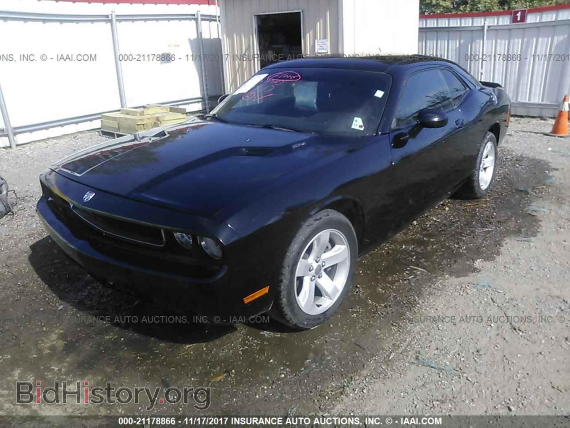 2012 Dodge Challenger - VIN: 2C3CDYBT3CH176553 - Фото 2