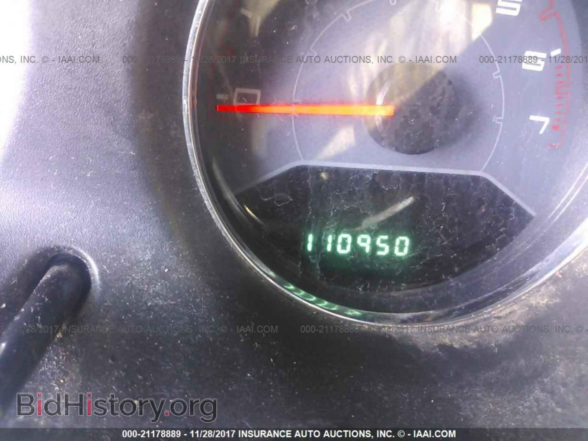 2013 Dodge Avenger - VIN: 1C3CDZAB3DN629044 - Photo 7