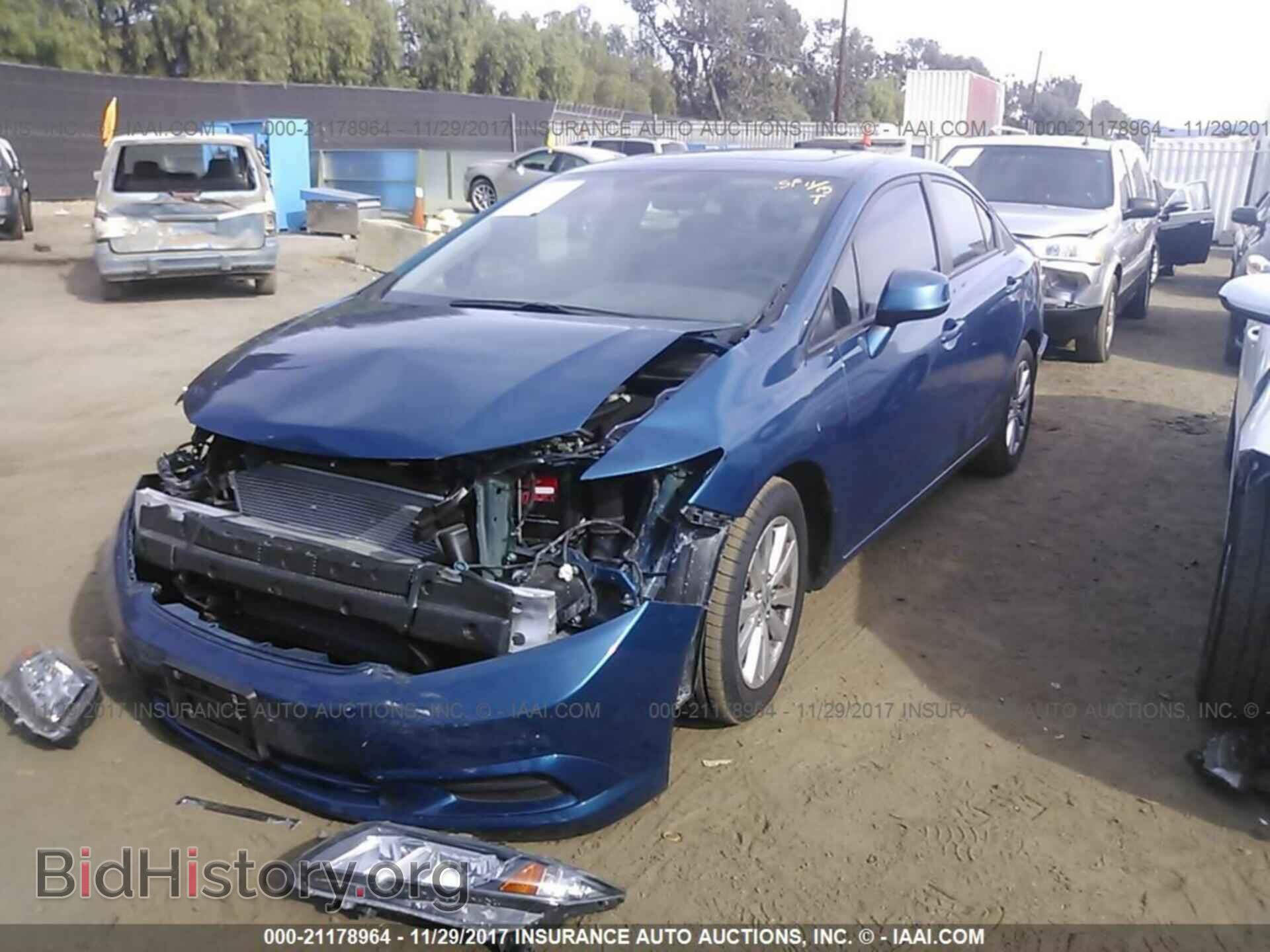 2012 Honda Civic - VIN: 19XFB2F86CE318035 - Photo 2