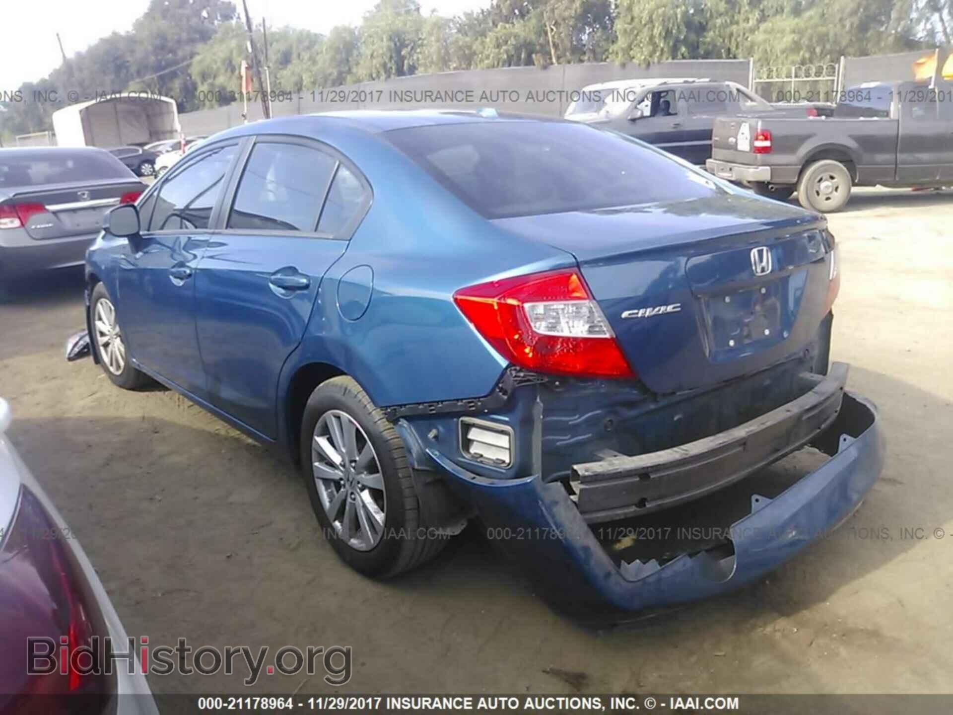 2012 Honda Civic - VIN: 19XFB2F86CE318035 - Photo 3