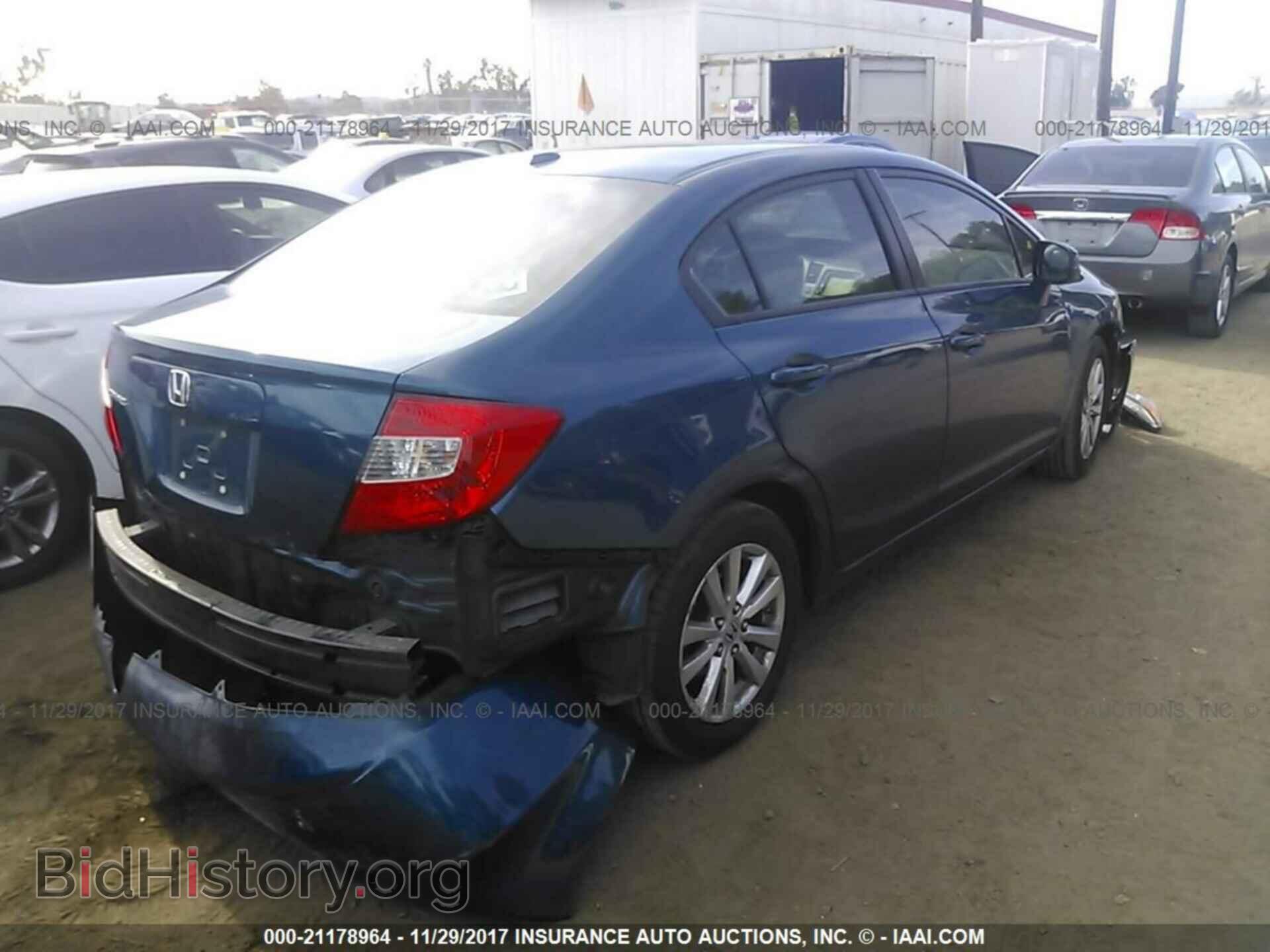 2012 Honda Civic - VIN: 19XFB2F86CE318035 - Photo 4