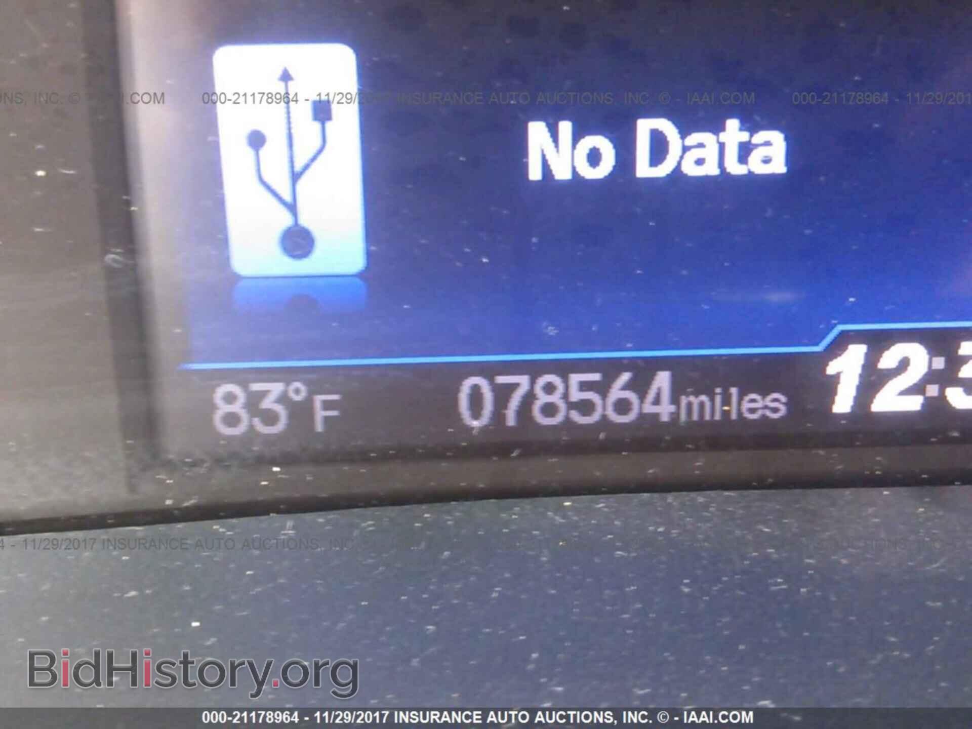 2012 Honda Civic - VIN: 19XFB2F86CE318035 - Photo 7