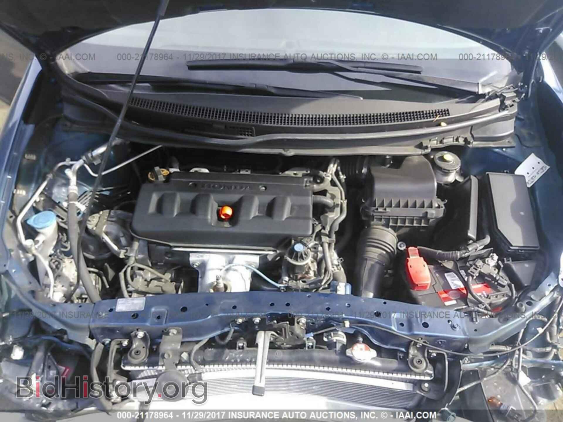 2012 Honda Civic - VIN: 19XFB2F86CE318035 - Photo 10