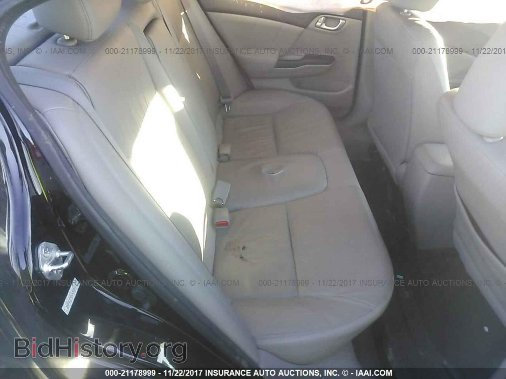 2012 Honda Civic - VIN: 2HGFB2F98CH308010 - Photo 8