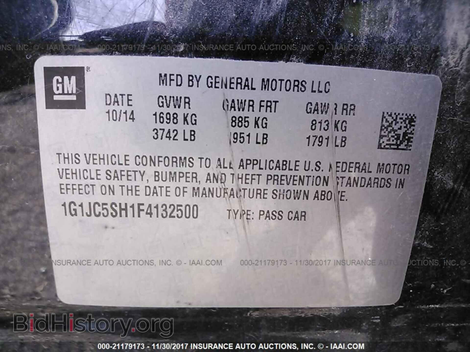 2015 Chevrolet Sonic - VIN: 1G1JC5SH1F4132500 - Фото 9